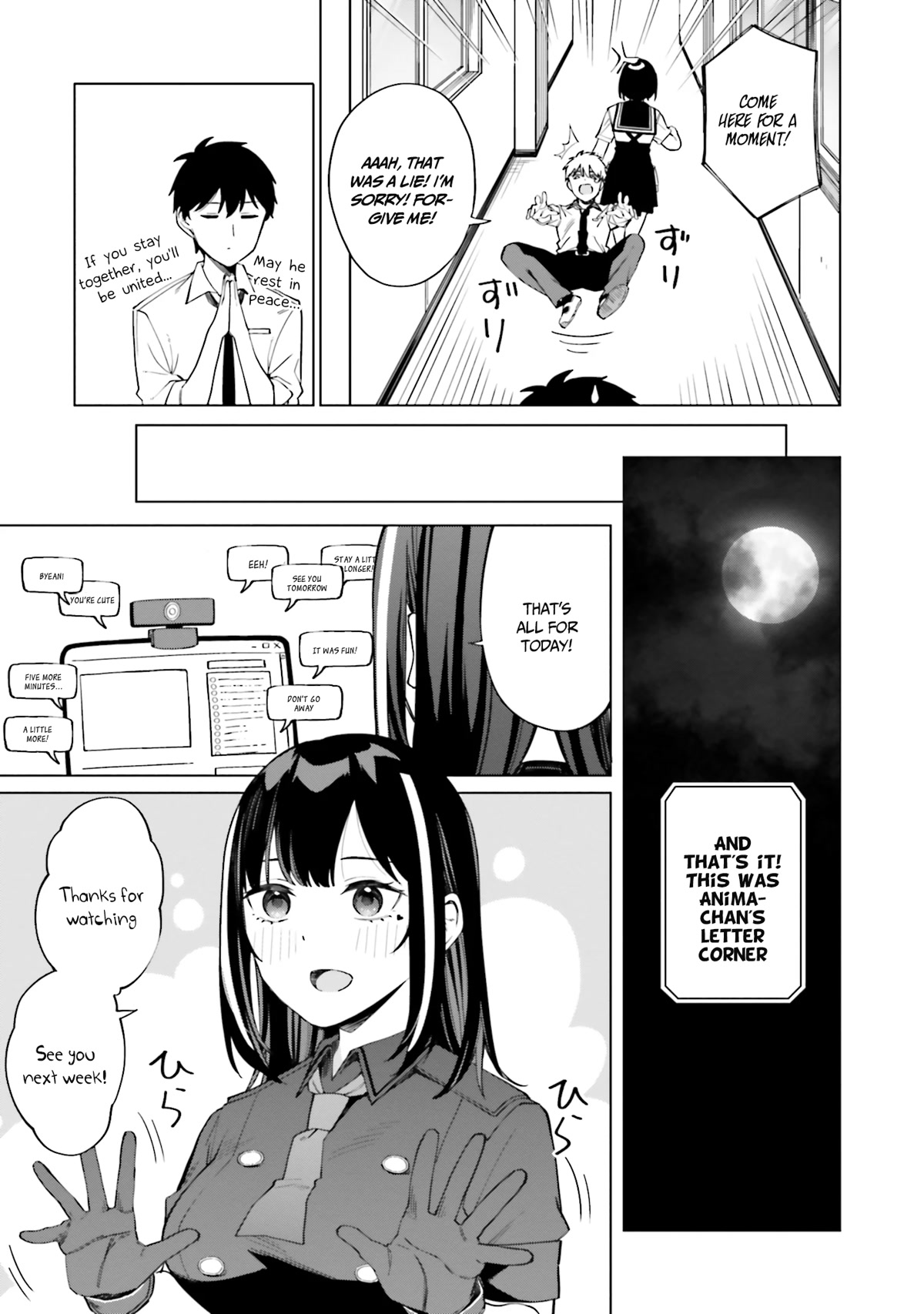 I Don’t Understand Shirogane-san’s Facial Expression at All Chapter 13 - Page 14