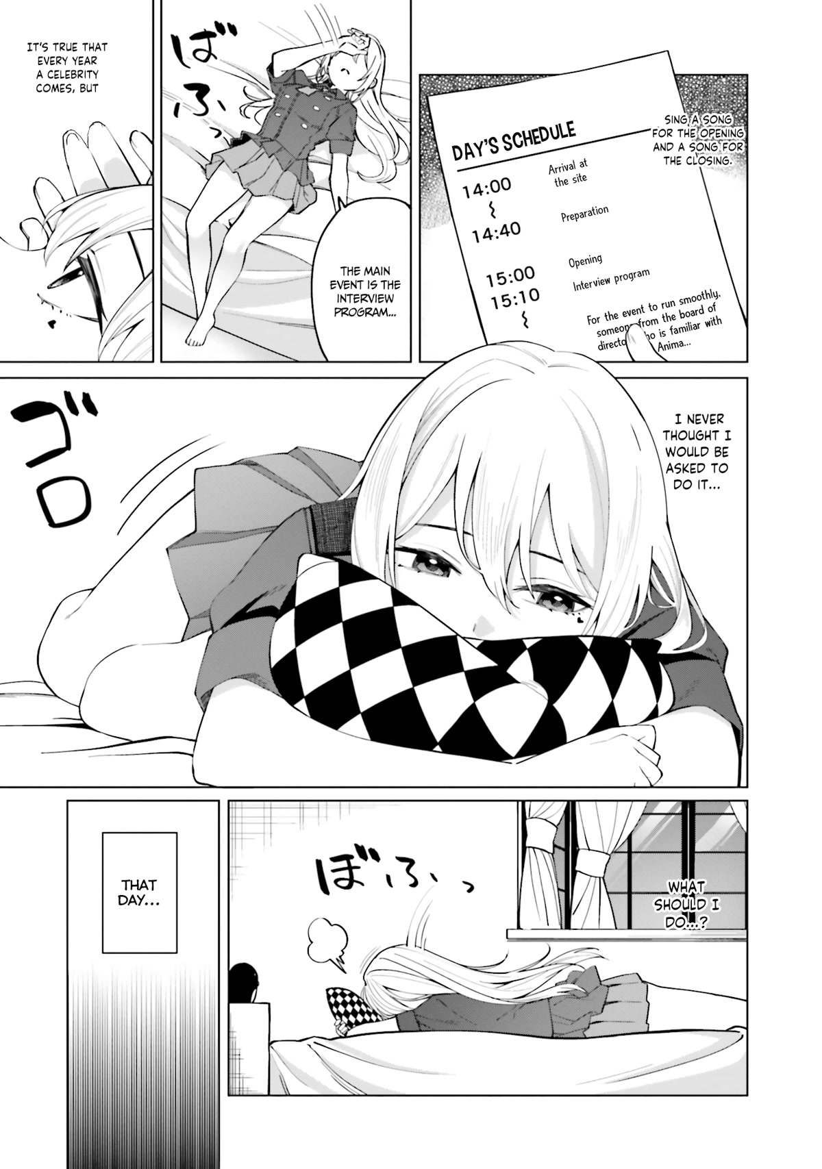 I Don’t Understand Shirogane-san’s Facial Expression at All Chapter 13 - Page 16