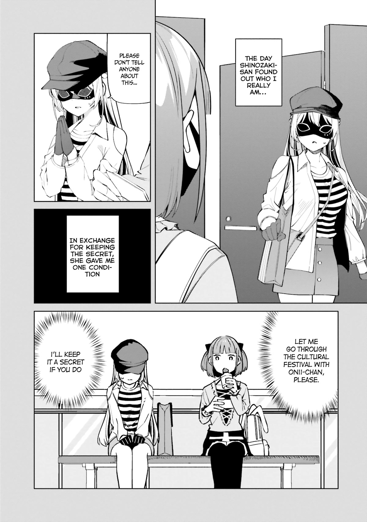 I Don’t Understand Shirogane-san’s Facial Expression at All Chapter 13 - Page 17