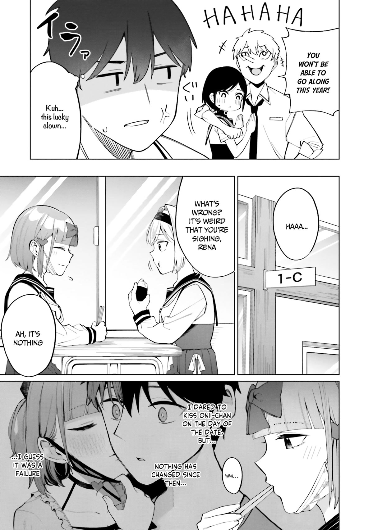 I Don’t Understand Shirogane-san’s Facial Expression at All Chapter 13 - Page 20