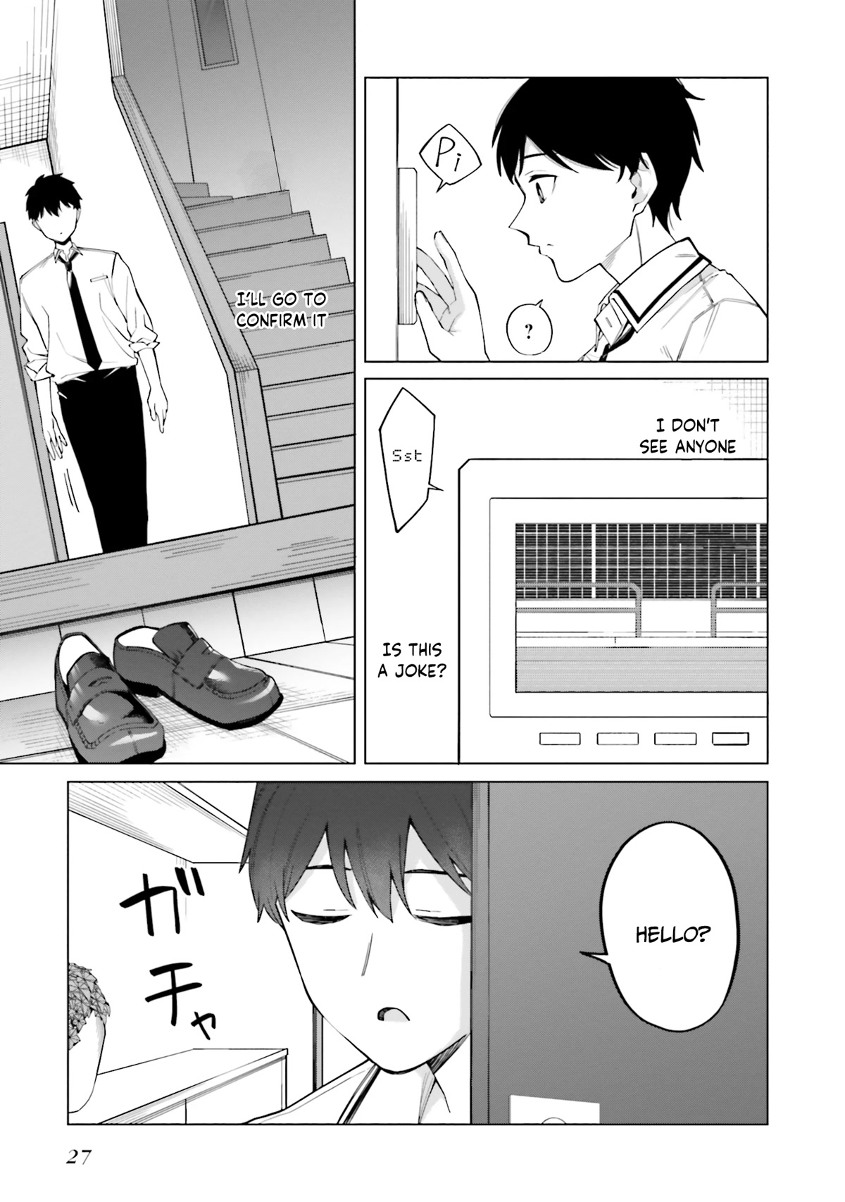I Don’t Understand Shirogane-san’s Facial Expression at All Chapter 13 - Page 28