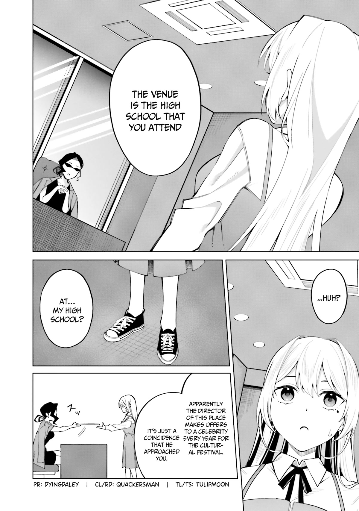 I Don’t Understand Shirogane-san’s Facial Expression at All Chapter 13 - Page 6