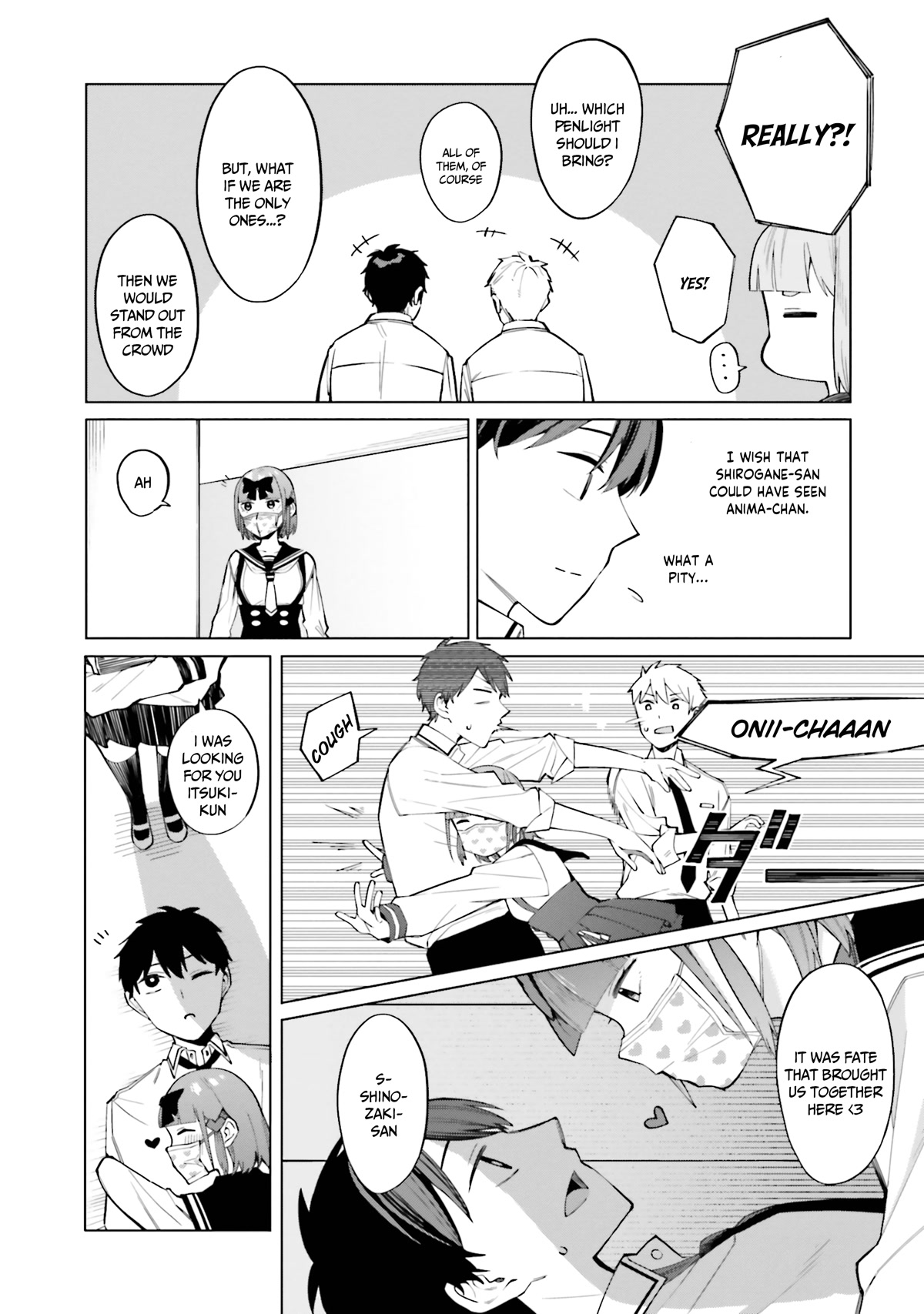 I Don’t Understand Shirogane-san’s Facial Expression at All Chapter 14 - Page 11