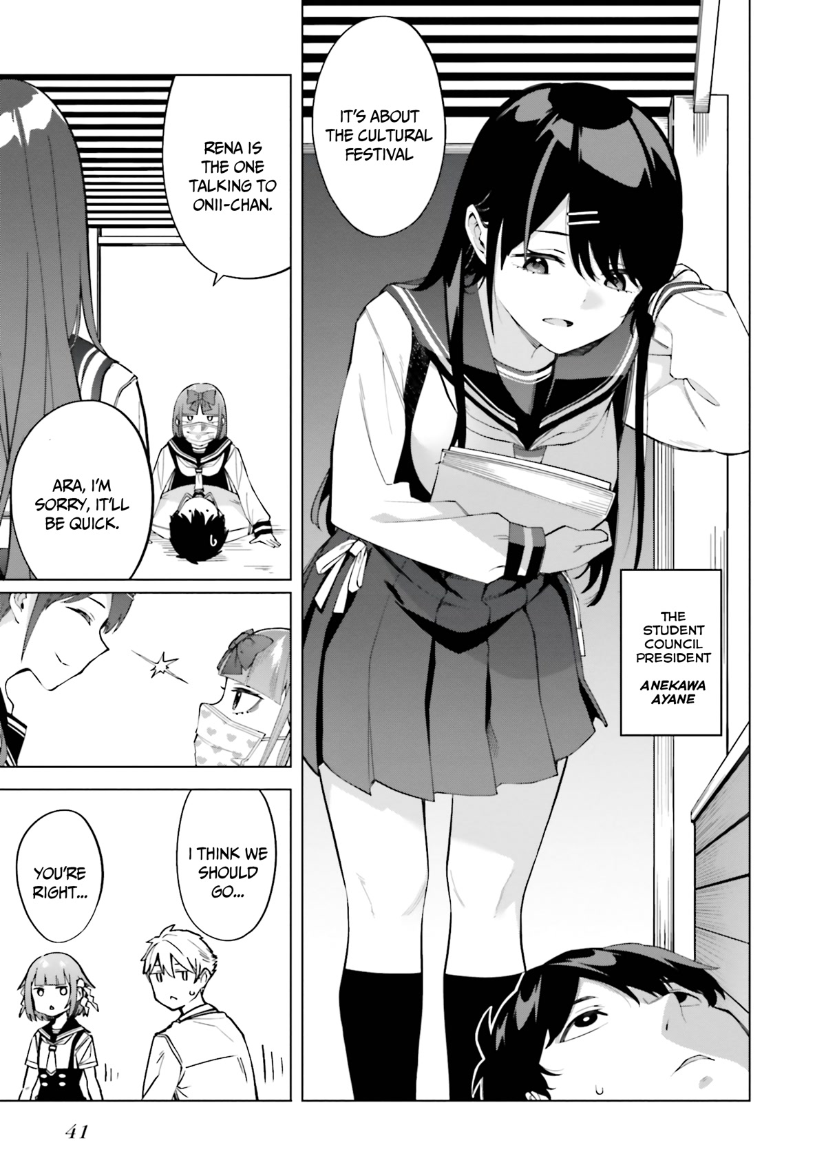 I Don’t Understand Shirogane-san’s Facial Expression at All Chapter 14 - Page 12