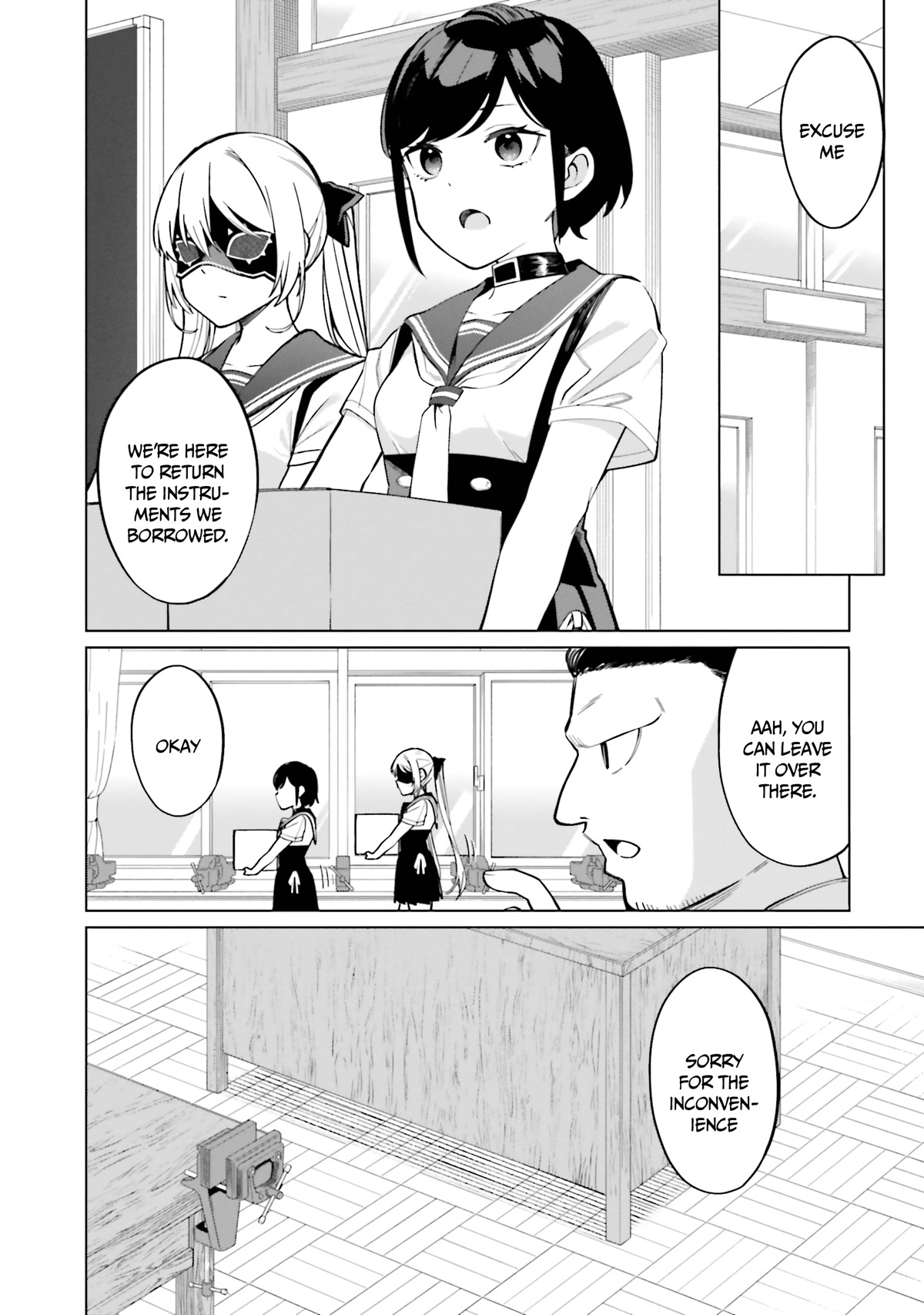 I Don’t Understand Shirogane-san’s Facial Expression at All Chapter 14 - Page 13
