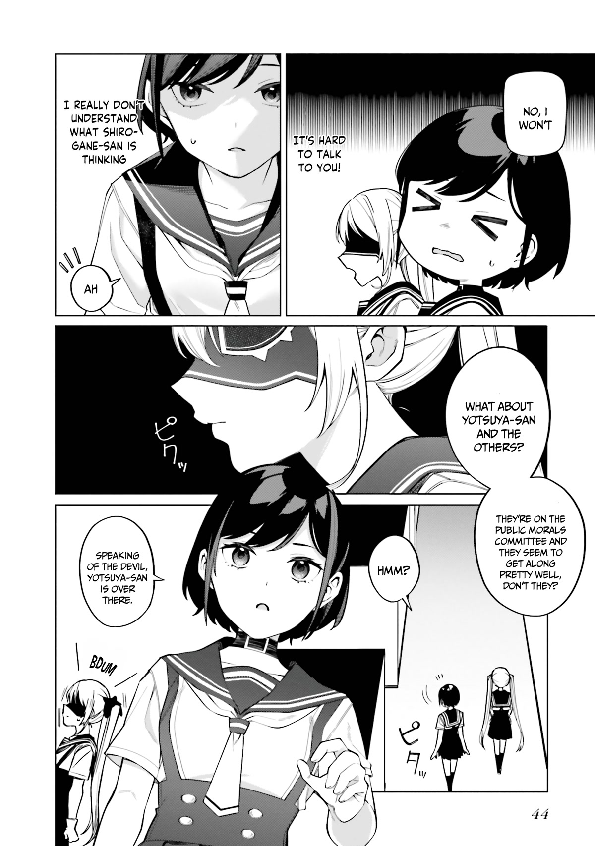 I Don’t Understand Shirogane-san’s Facial Expression at All Chapter 14 - Page 15