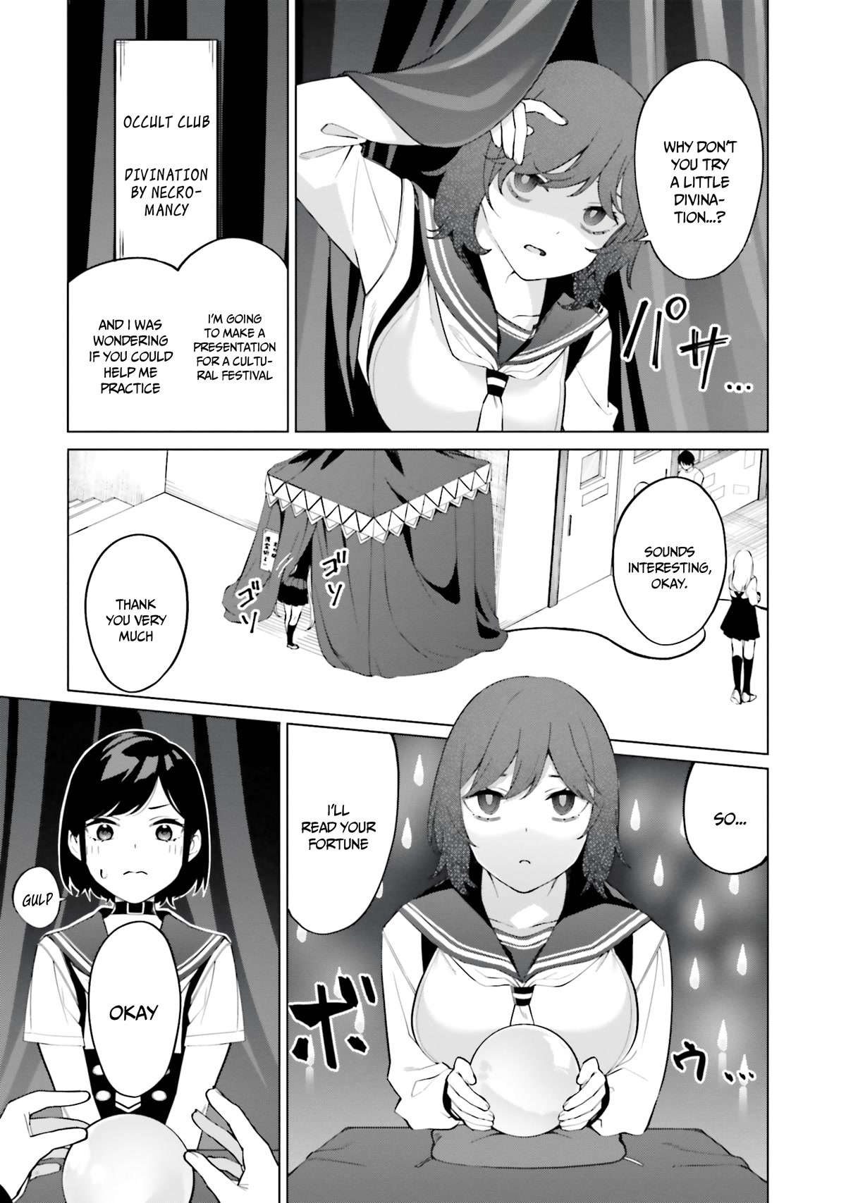 I Don’t Understand Shirogane-san’s Facial Expression at All Chapter 14 - Page 18