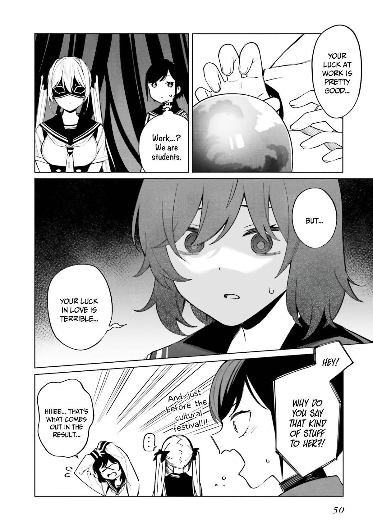 I Don’t Understand Shirogane-san’s Facial Expression at All Chapter 14 - Page 21