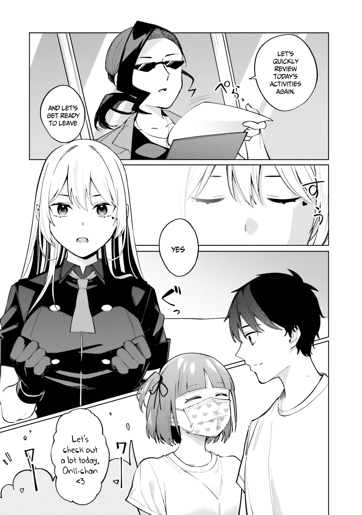 I Don’t Understand Shirogane-san’s Facial Expression at All Chapter 14 - Page 26
