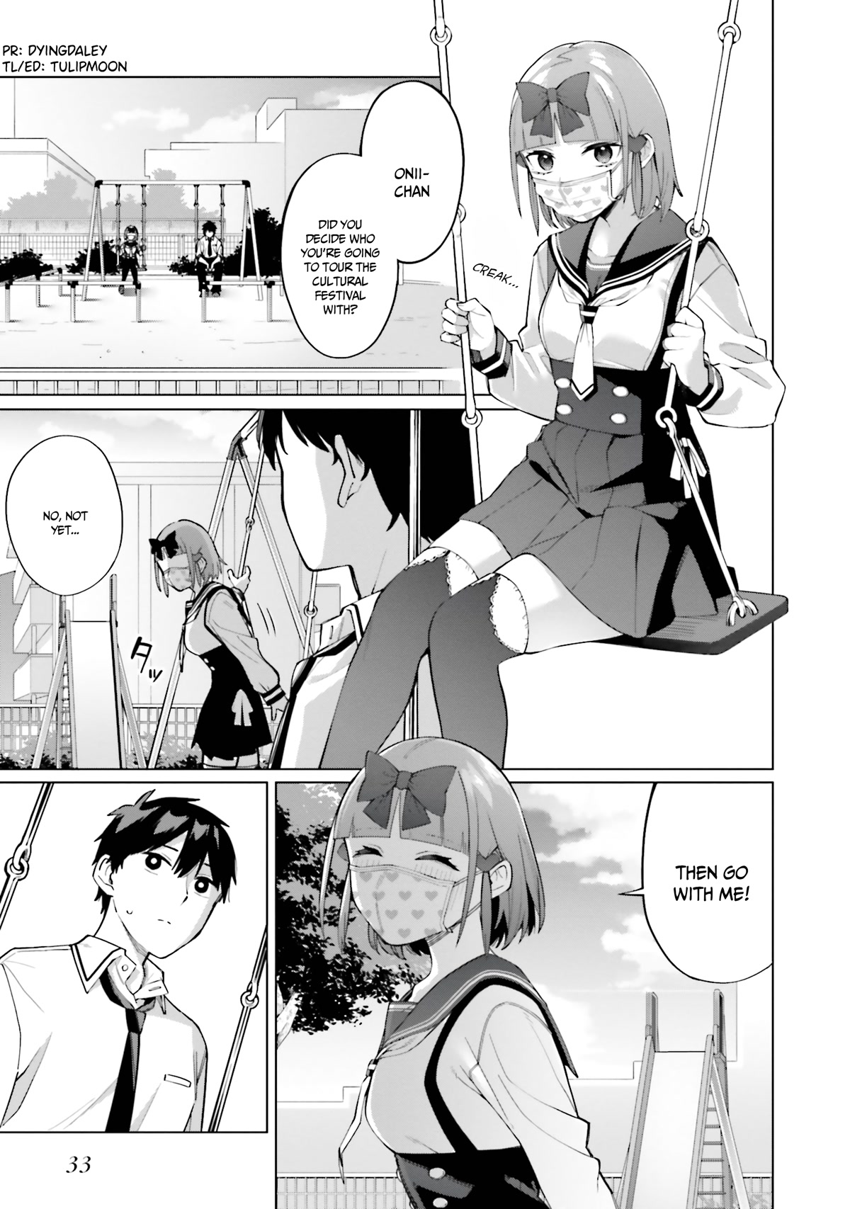 I Don’t Understand Shirogane-san’s Facial Expression at All Chapter 14 - Page 4