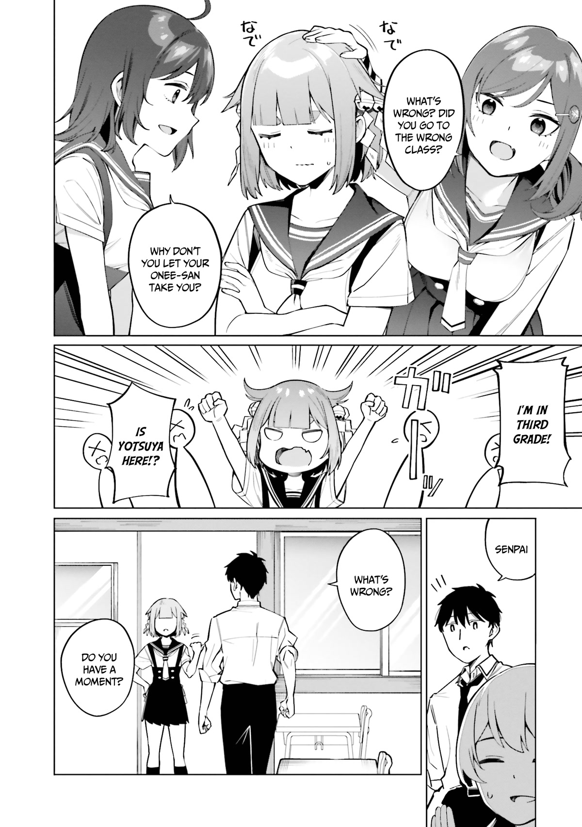 I Don’t Understand Shirogane-san’s Facial Expression at All Chapter 14 - Page 7