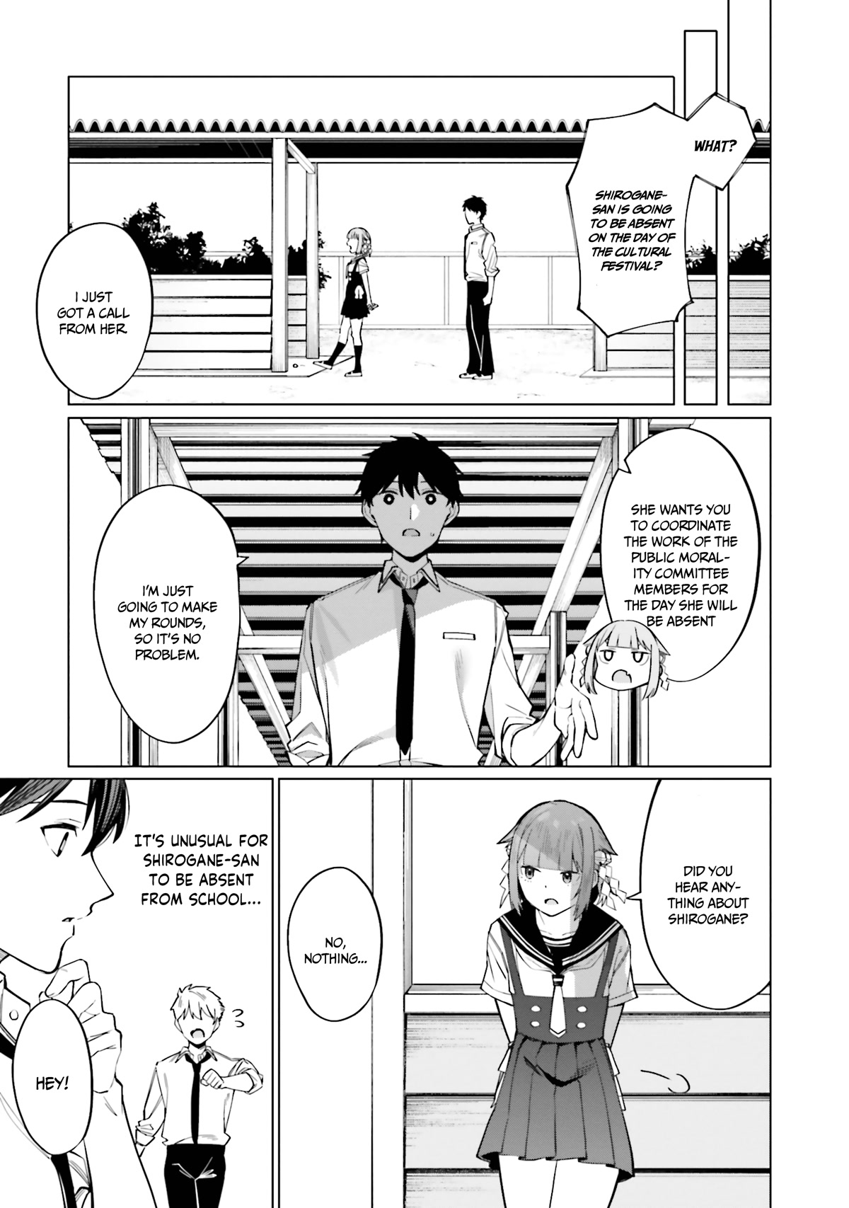 I Don’t Understand Shirogane-san’s Facial Expression at All Chapter 14 - Page 8