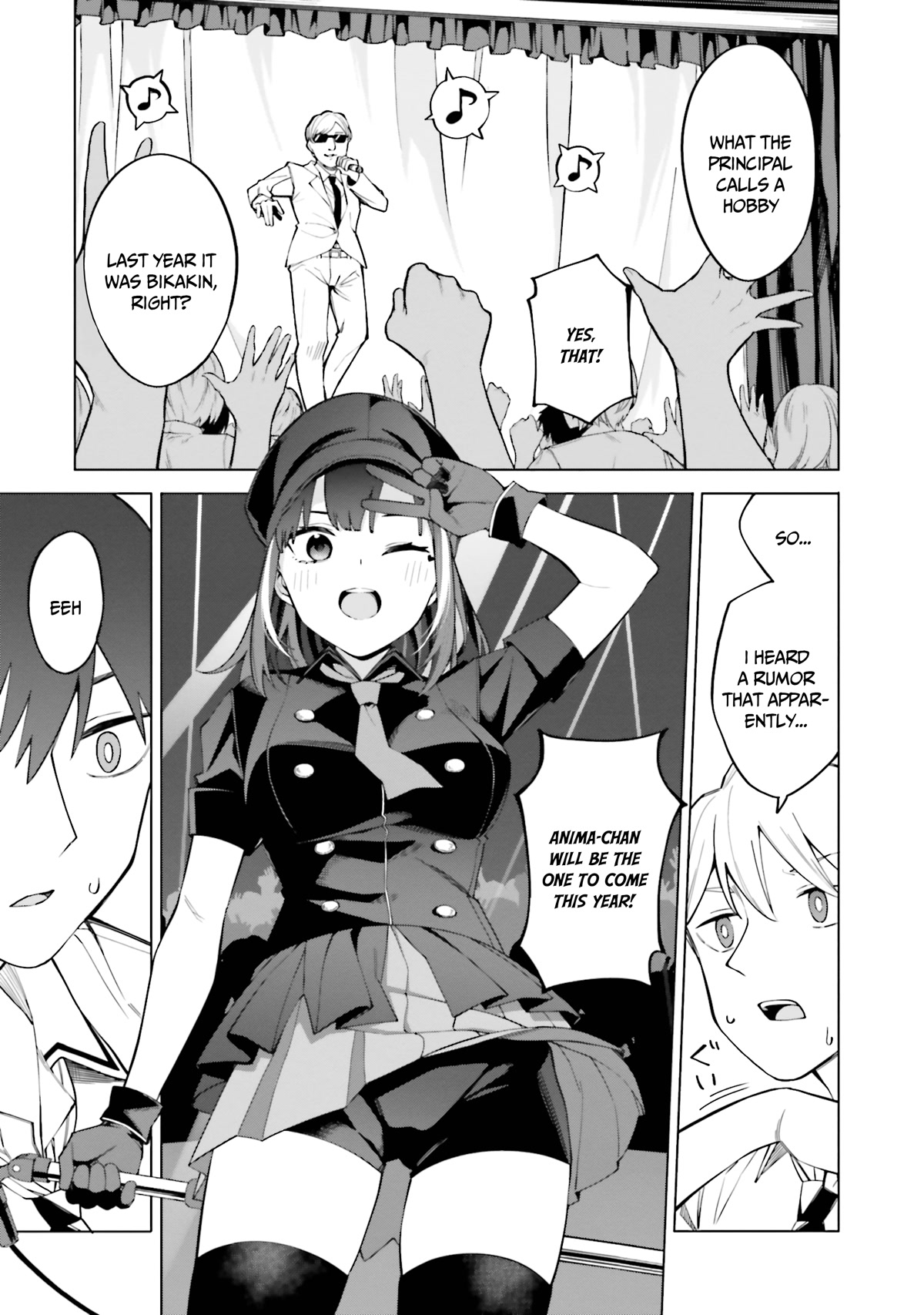 I Don’t Understand Shirogane-san’s Facial Expression at All Chapter 14 - Page 10