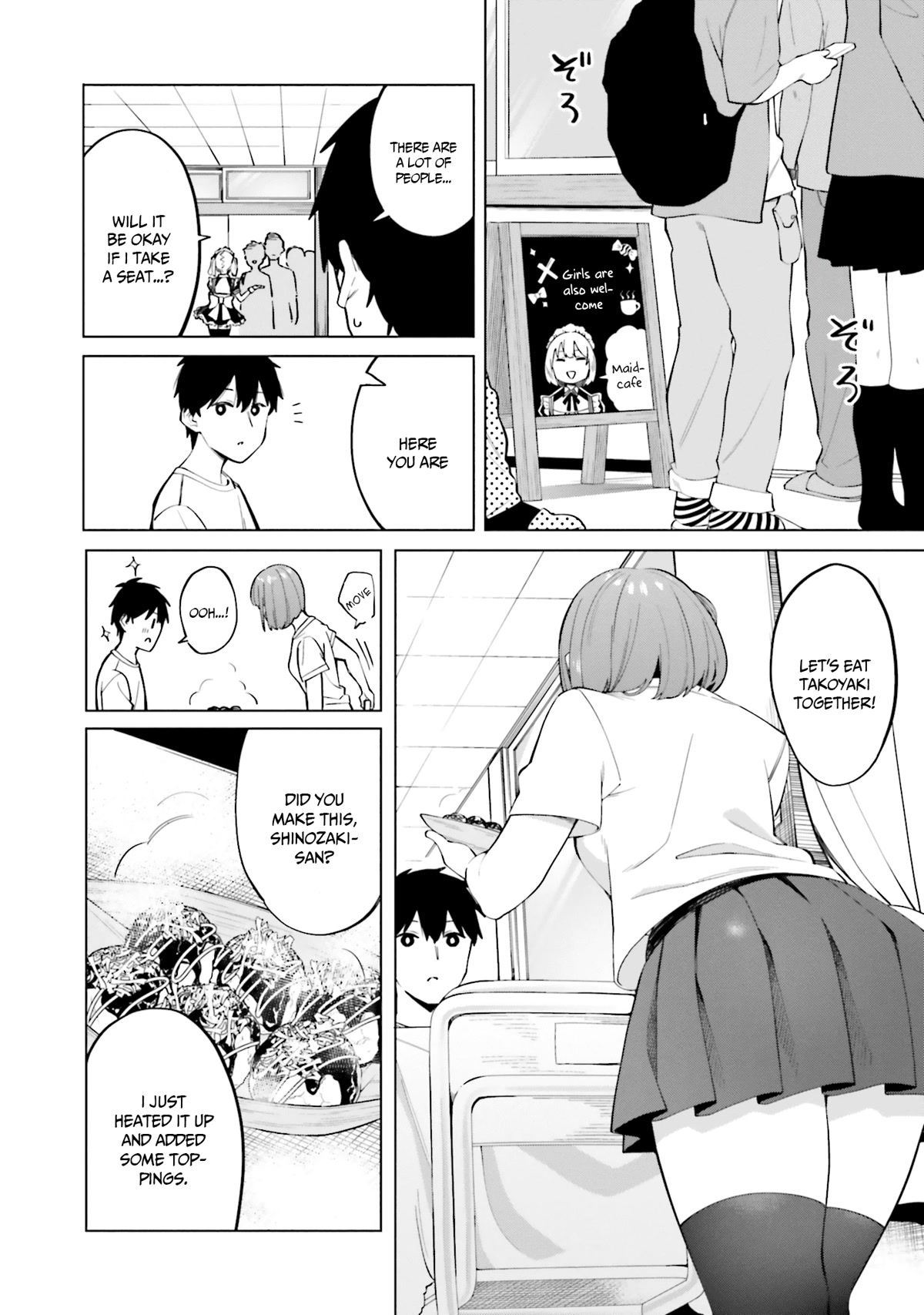 I Don’t Understand Shirogane-san’s Facial Expression at All Chapter 15 - Page 13