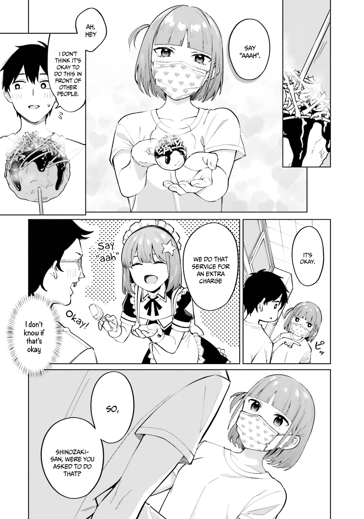 I Don’t Understand Shirogane-san’s Facial Expression at All Chapter 15 - Page 14