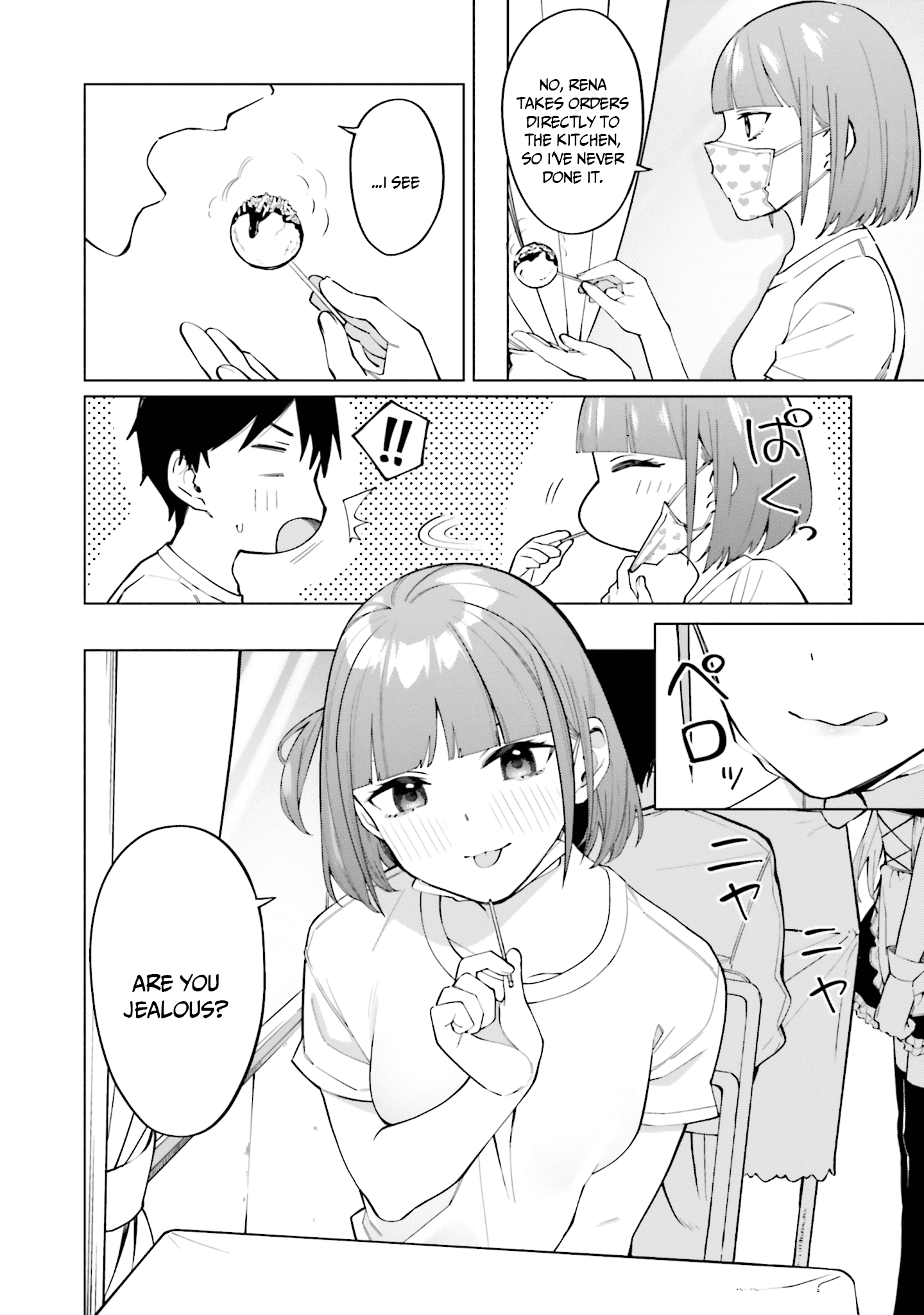 I Don’t Understand Shirogane-san’s Facial Expression at All Chapter 15 - Page 15