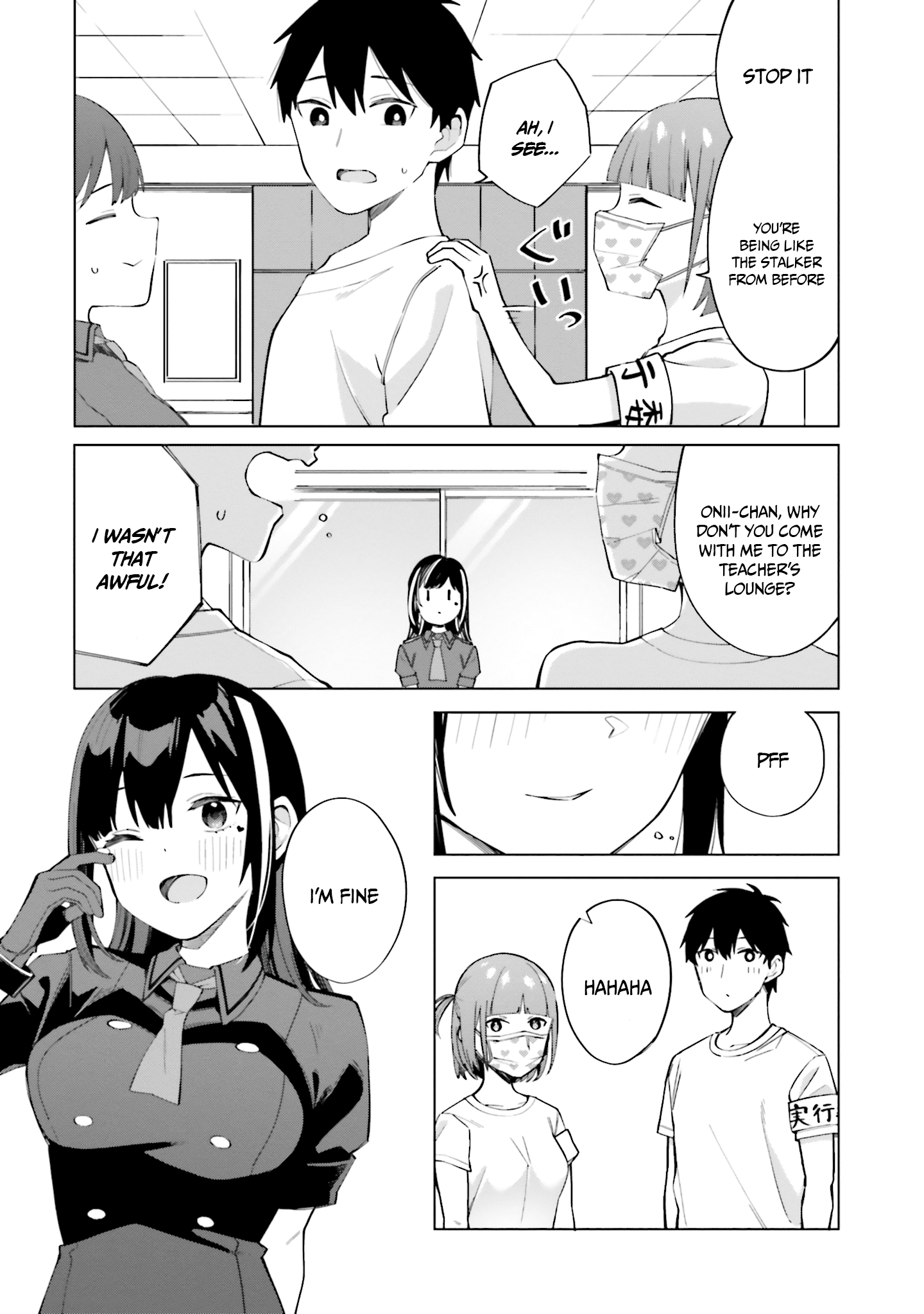 I Don’t Understand Shirogane-san’s Facial Expression at All Chapter 15 - Page 30