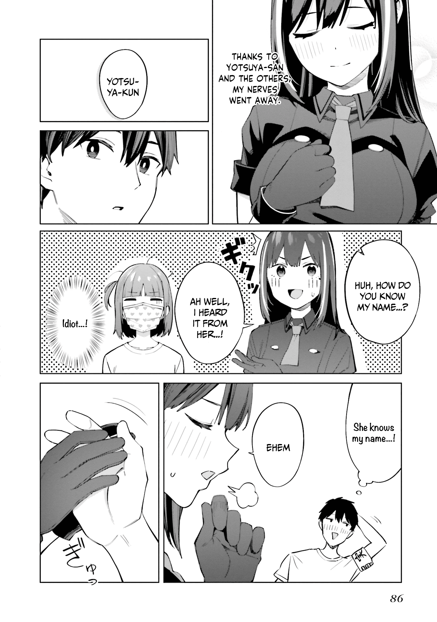 I Don’t Understand Shirogane-san’s Facial Expression at All Chapter 15 - Page 31