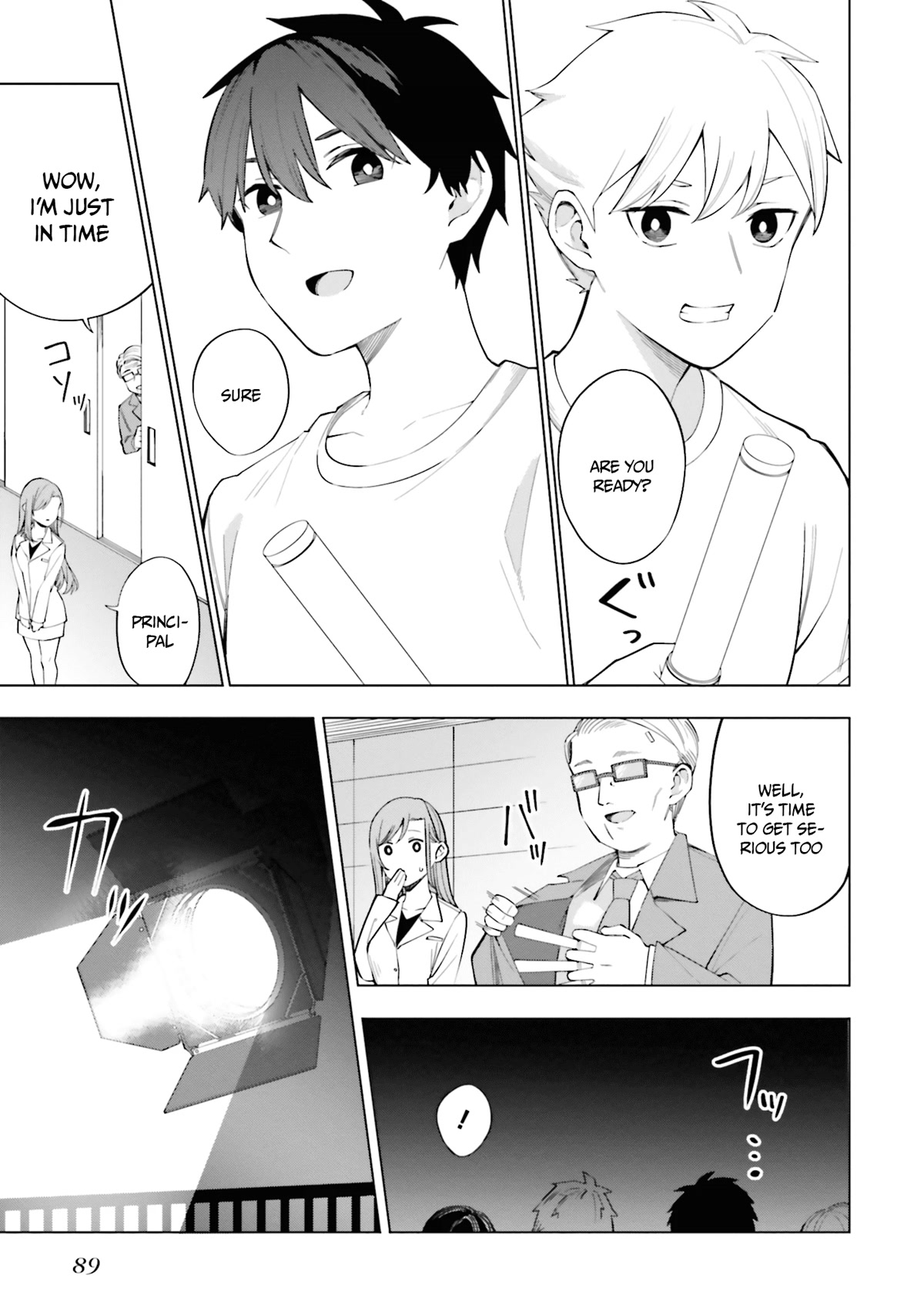 I Don’t Understand Shirogane-san’s Facial Expression at All Chapter 15 - Page 34