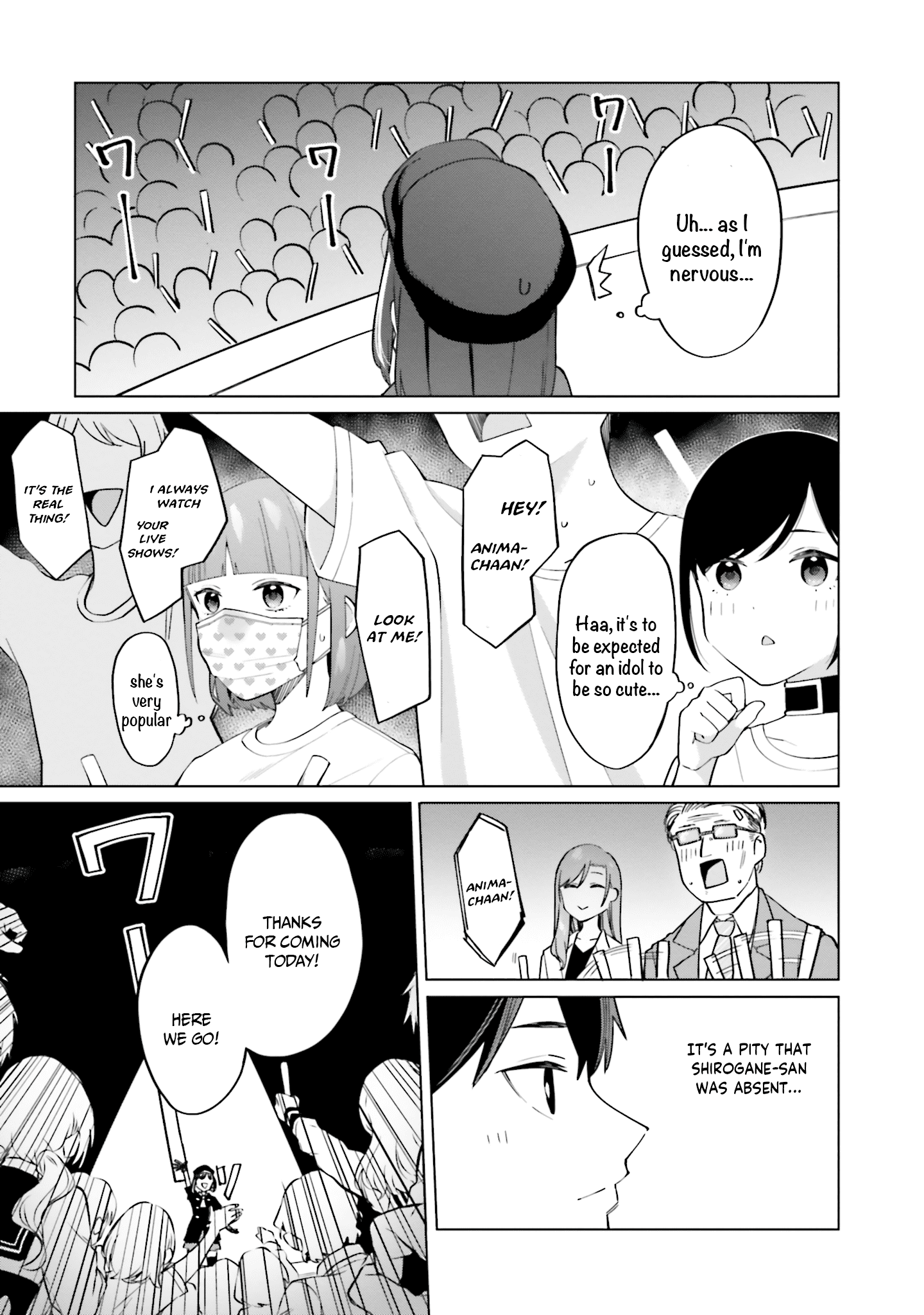 I Don’t Understand Shirogane-san’s Facial Expression at All Chapter 15 - Page 36