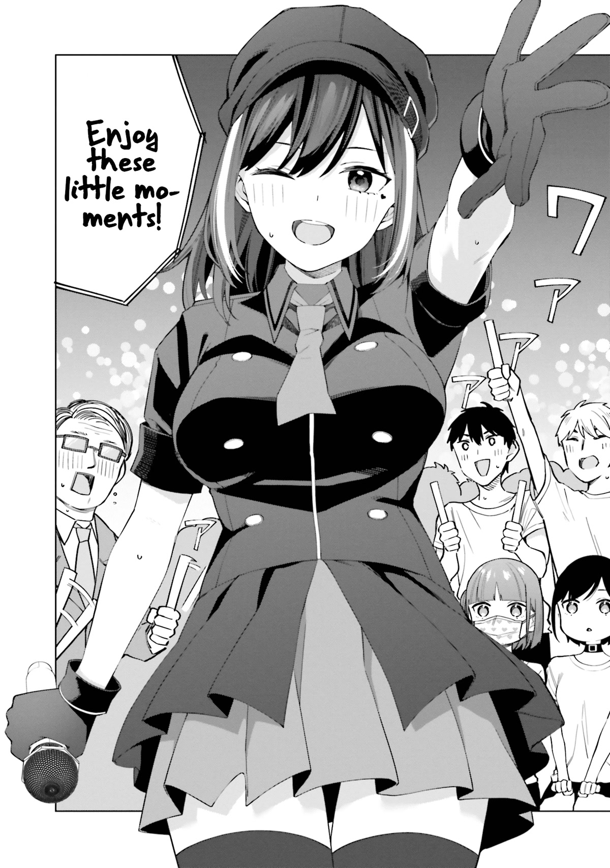 I Don’t Understand Shirogane-san’s Facial Expression at All Chapter 15 - Page 37
