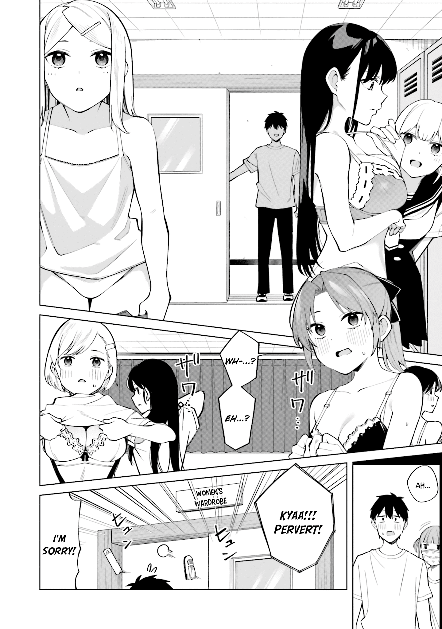 I Don’t Understand Shirogane-san’s Facial Expression at All Chapter 15 - Page 5