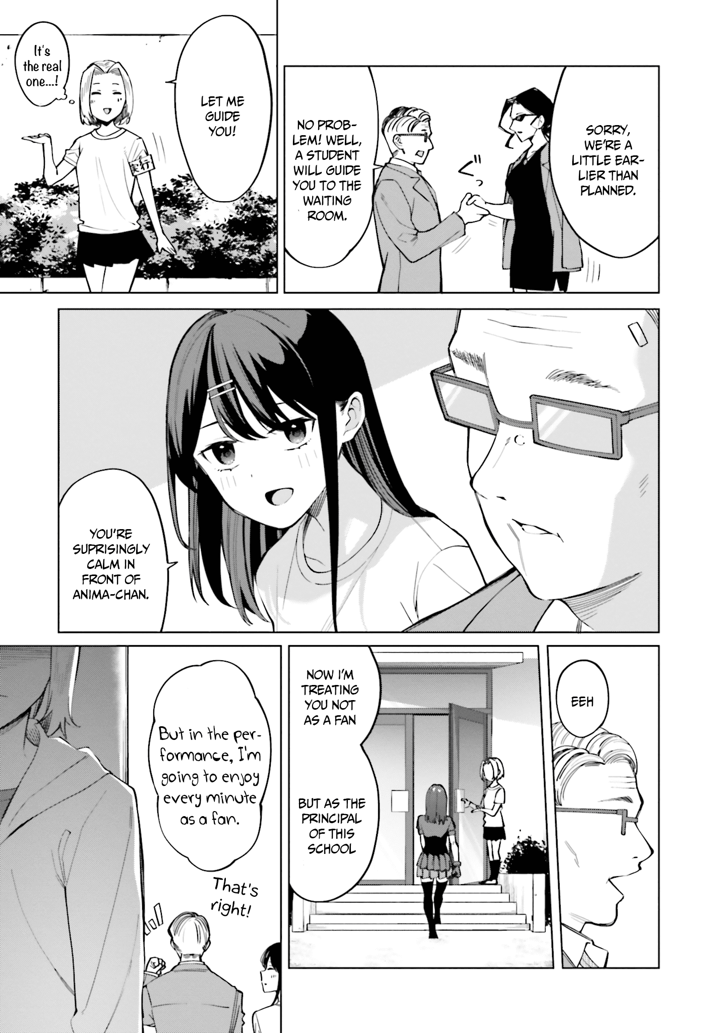 I Don’t Understand Shirogane-san’s Facial Expression at All Chapter 15 - Page 8