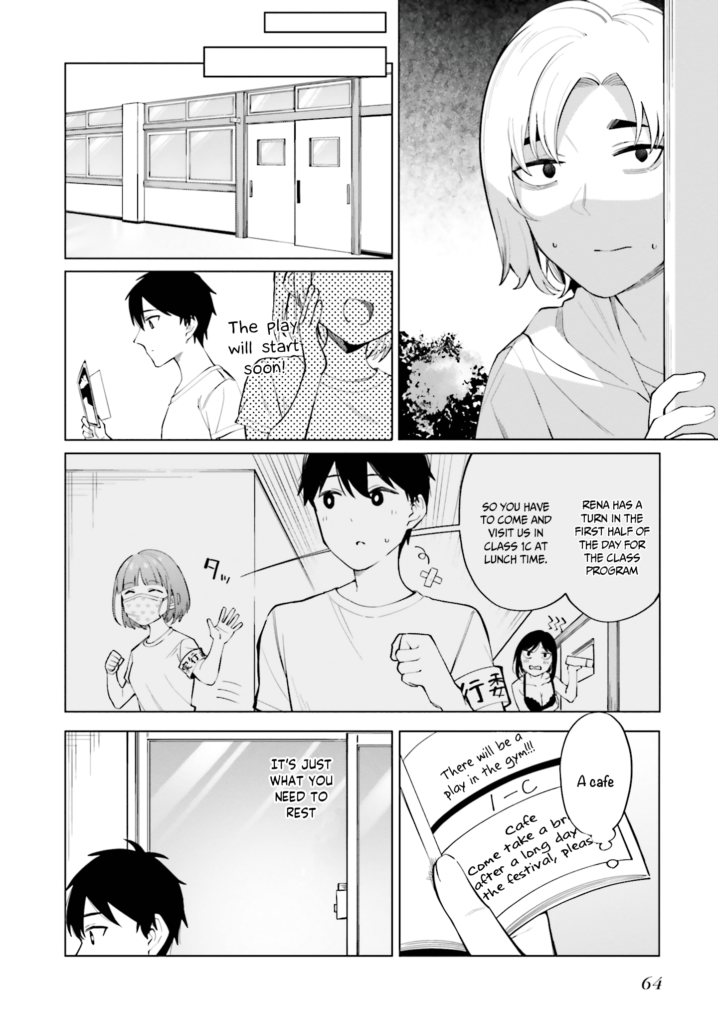 I Don’t Understand Shirogane-san’s Facial Expression at All Chapter 15 - Page 9