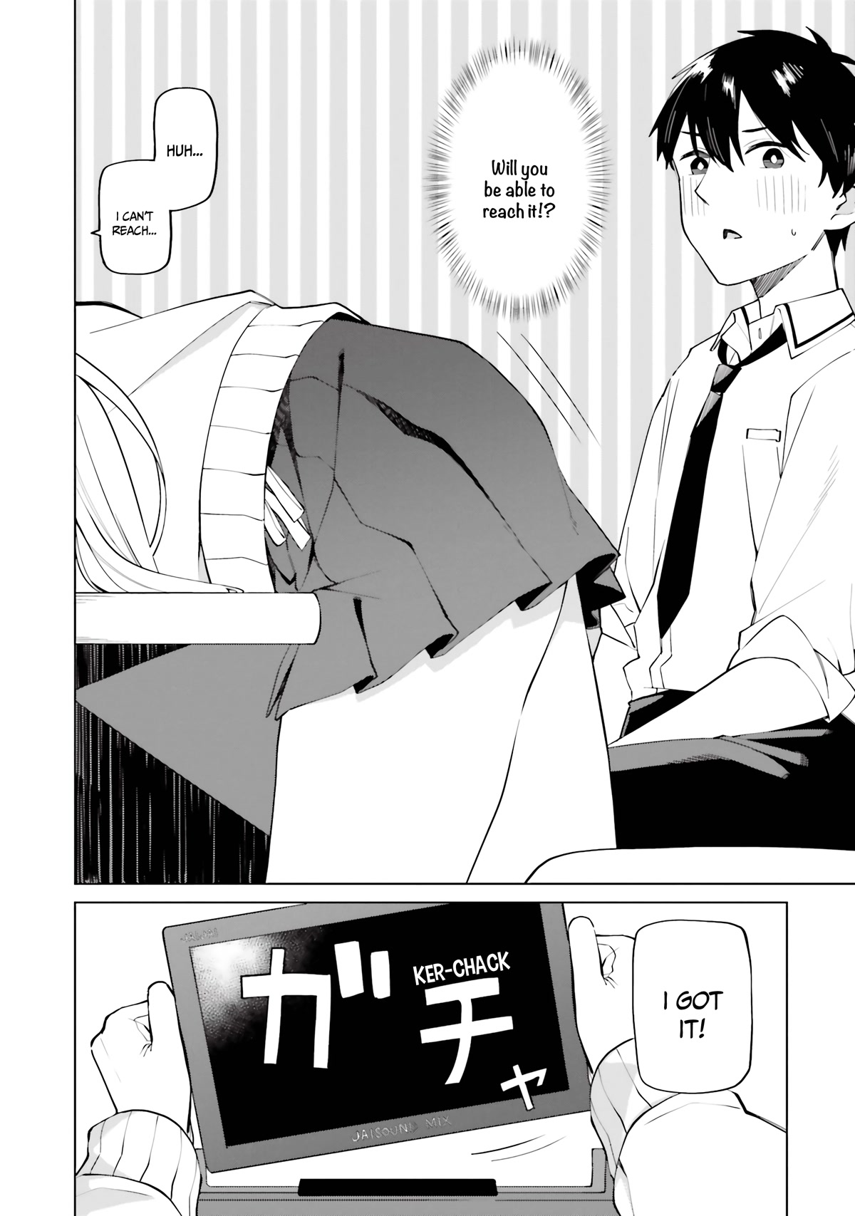 I Don’t Understand Shirogane-san’s Facial Expression at All Chapter 16 - Page 19