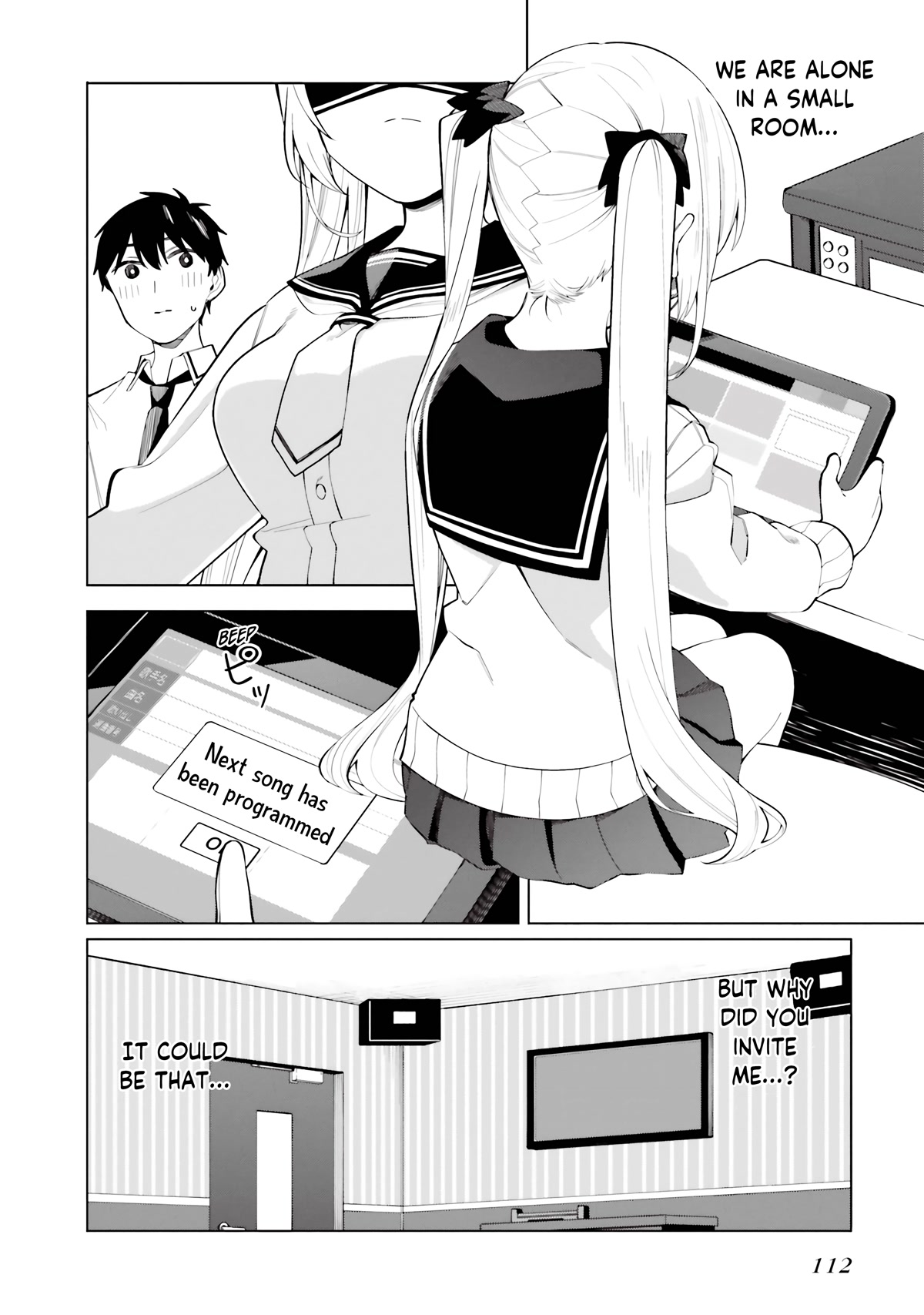 I Don’t Understand Shirogane-san’s Facial Expression at All Chapter 16 - Page 21