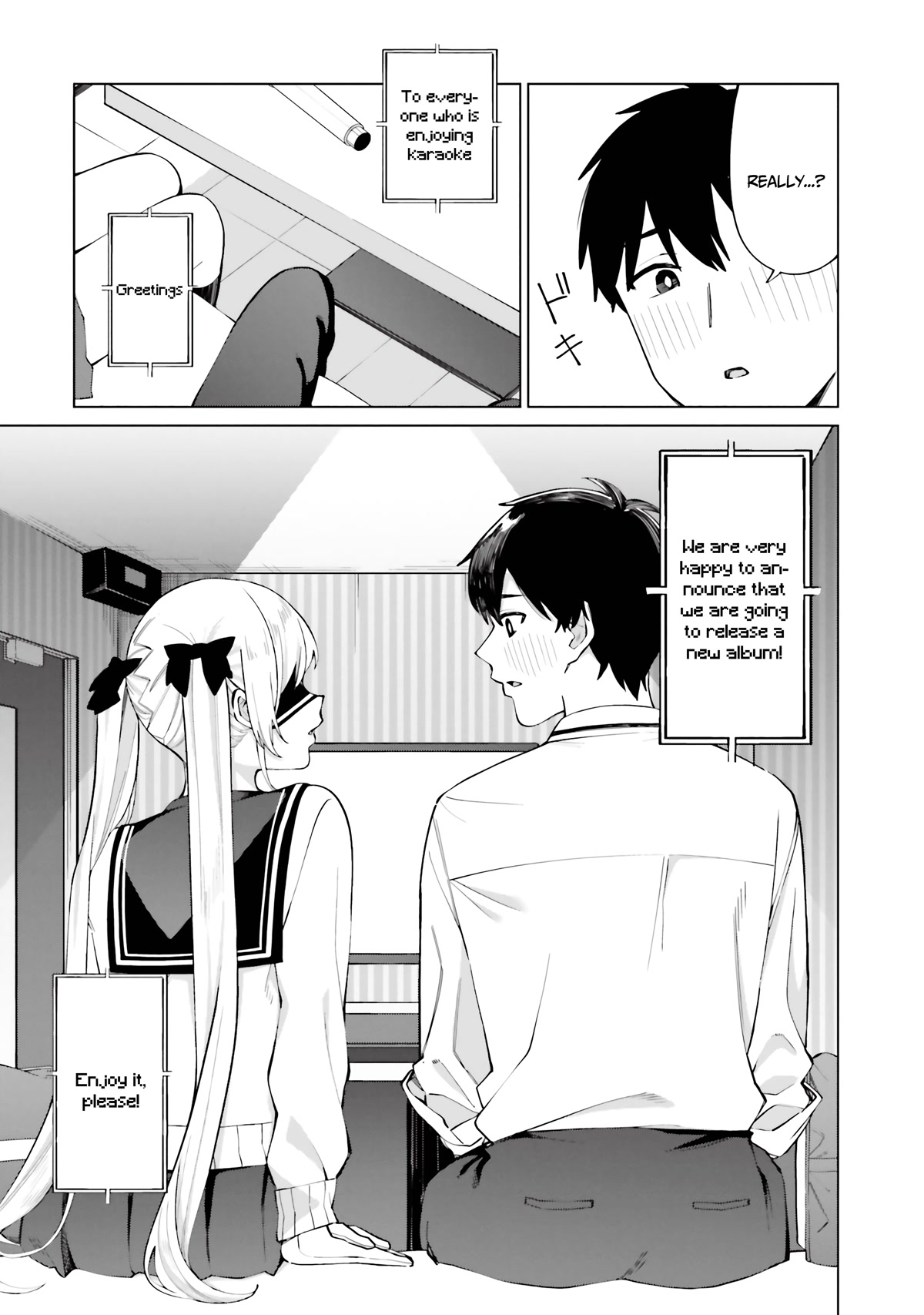 I Don’t Understand Shirogane-san’s Facial Expression at All Chapter 16 - Page 26