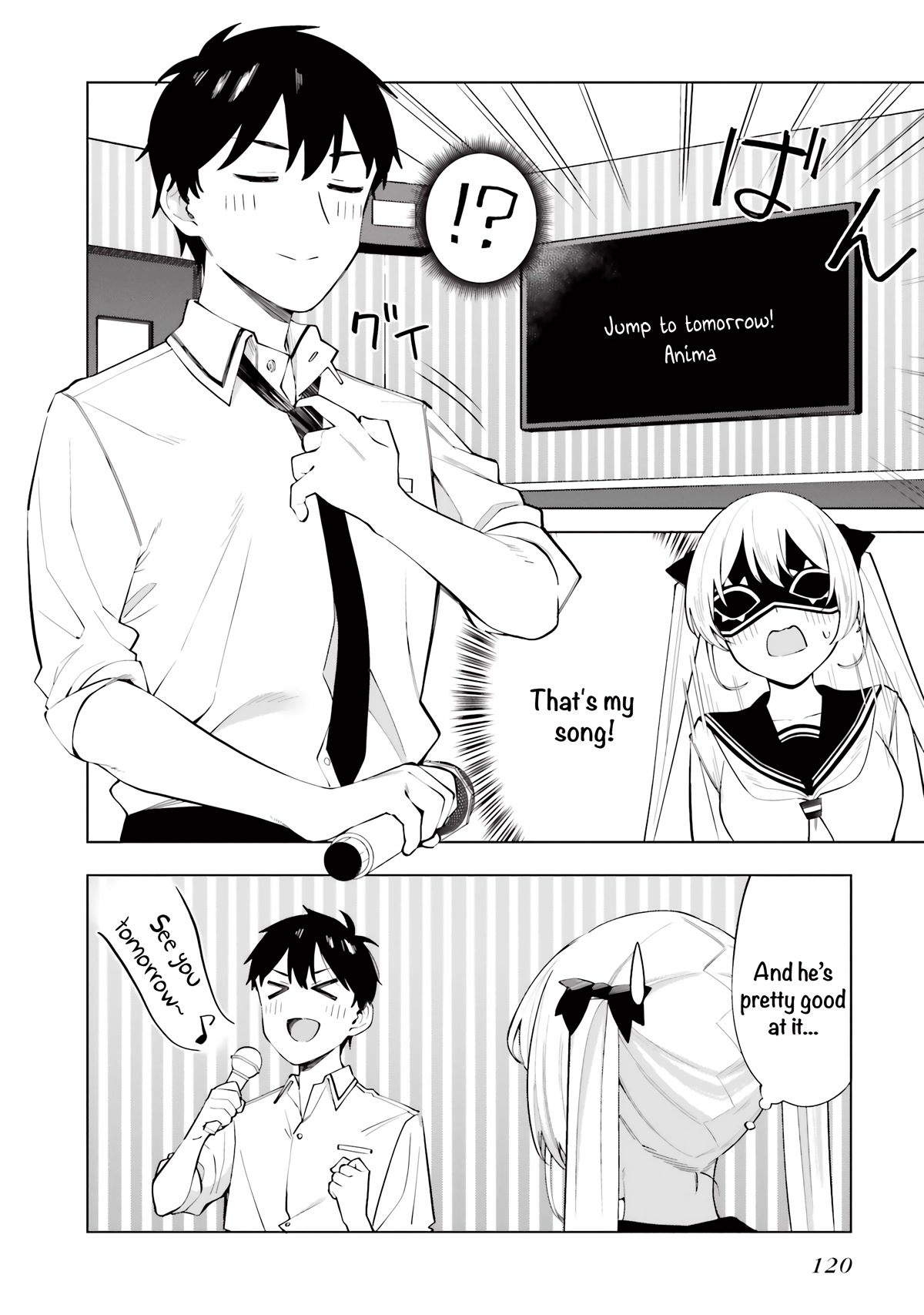 I Don’t Understand Shirogane-san’s Facial Expression at All Chapter 16 - Page 29