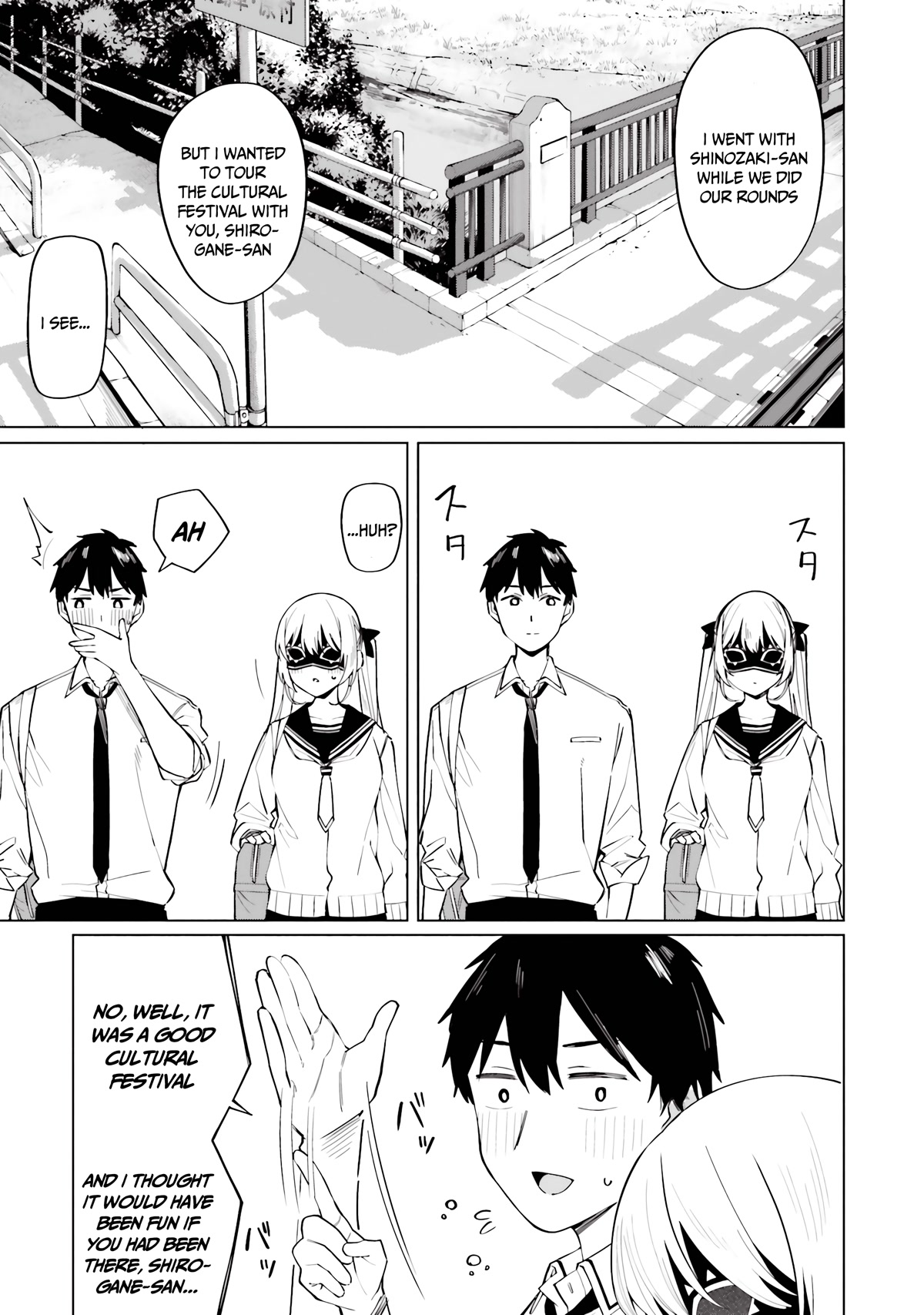 I Don’t Understand Shirogane-san’s Facial Expression at All Chapter 16 - Page 8
