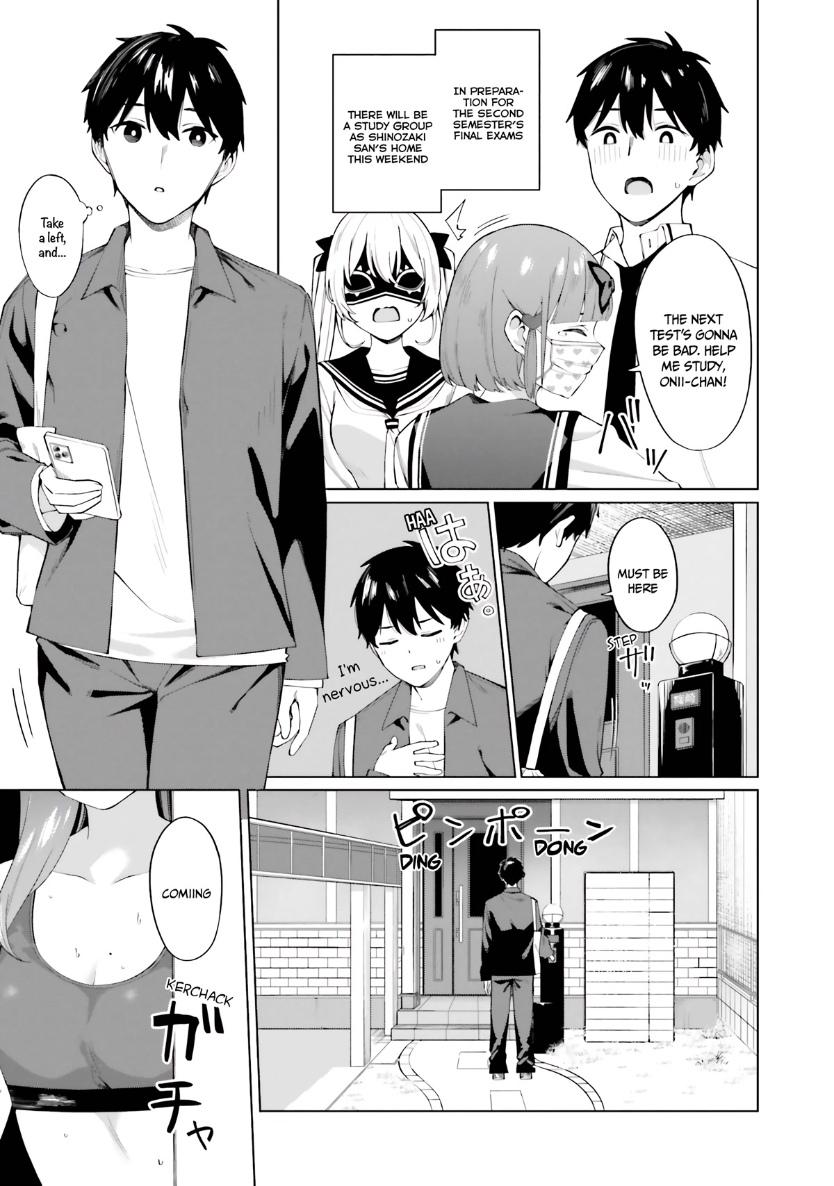 I Don’t Understand Shirogane-san’s Facial Expression at All Chapter 17 - Page 2