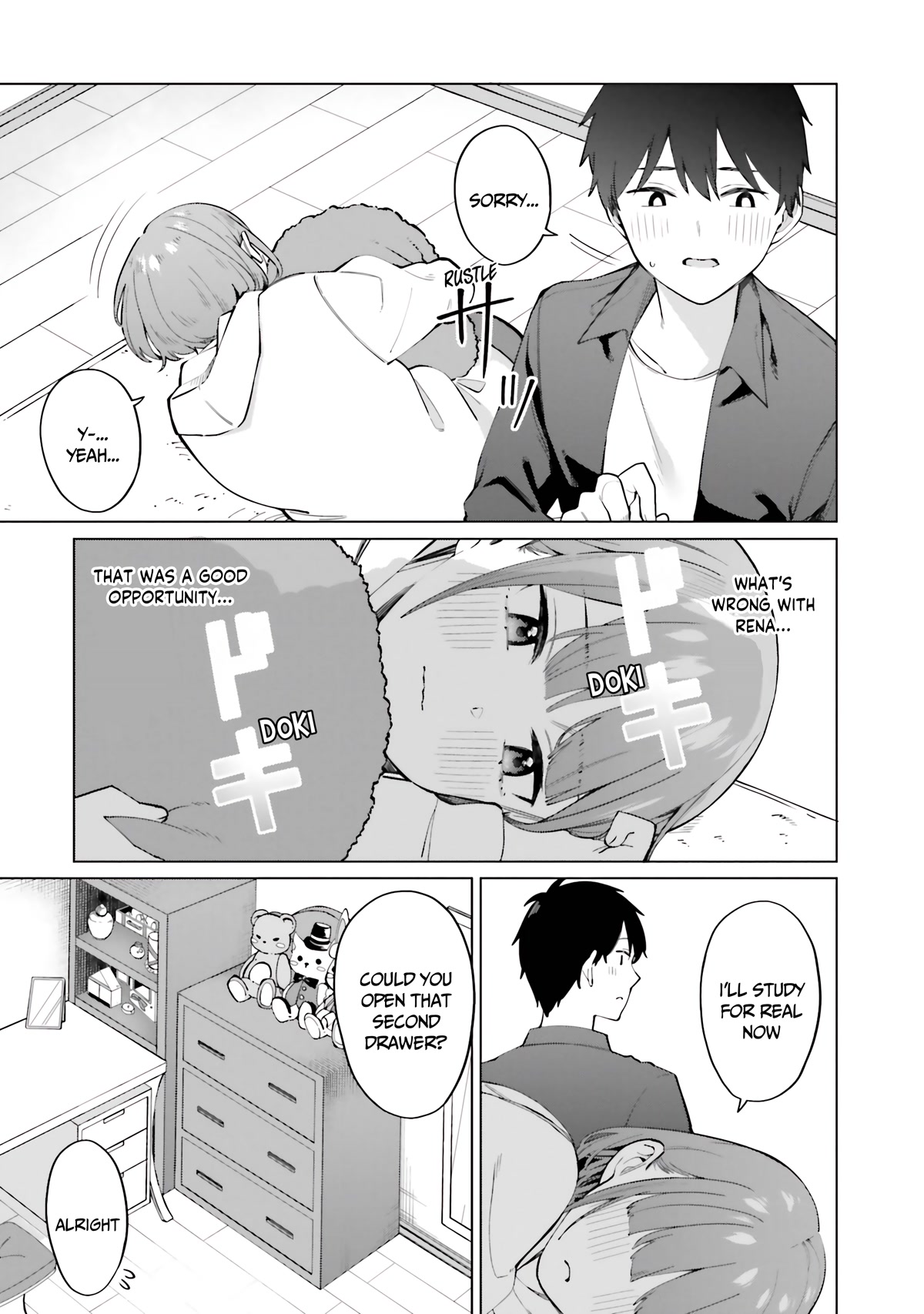 I Don’t Understand Shirogane-san’s Facial Expression at All Chapter 17 - Page 12