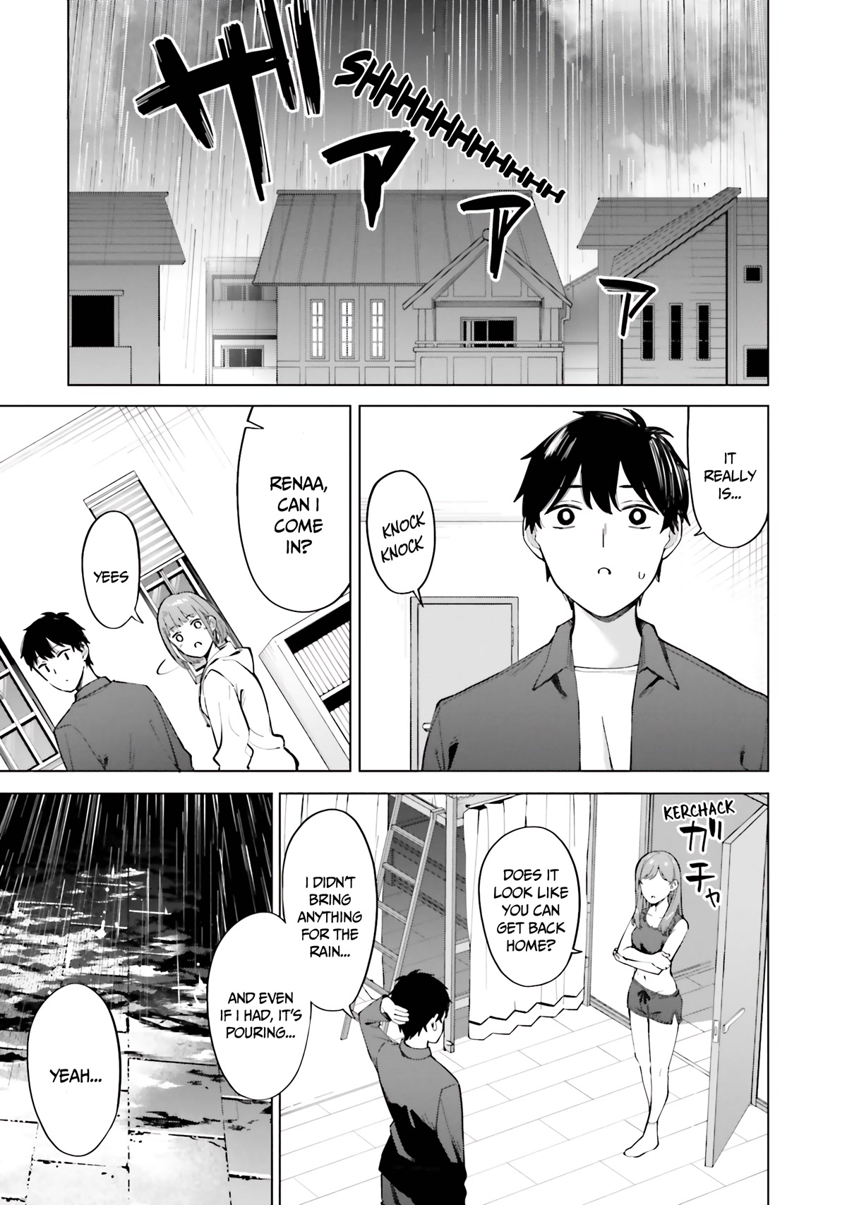 I Don’t Understand Shirogane-san’s Facial Expression at All Chapter 17 - Page 16