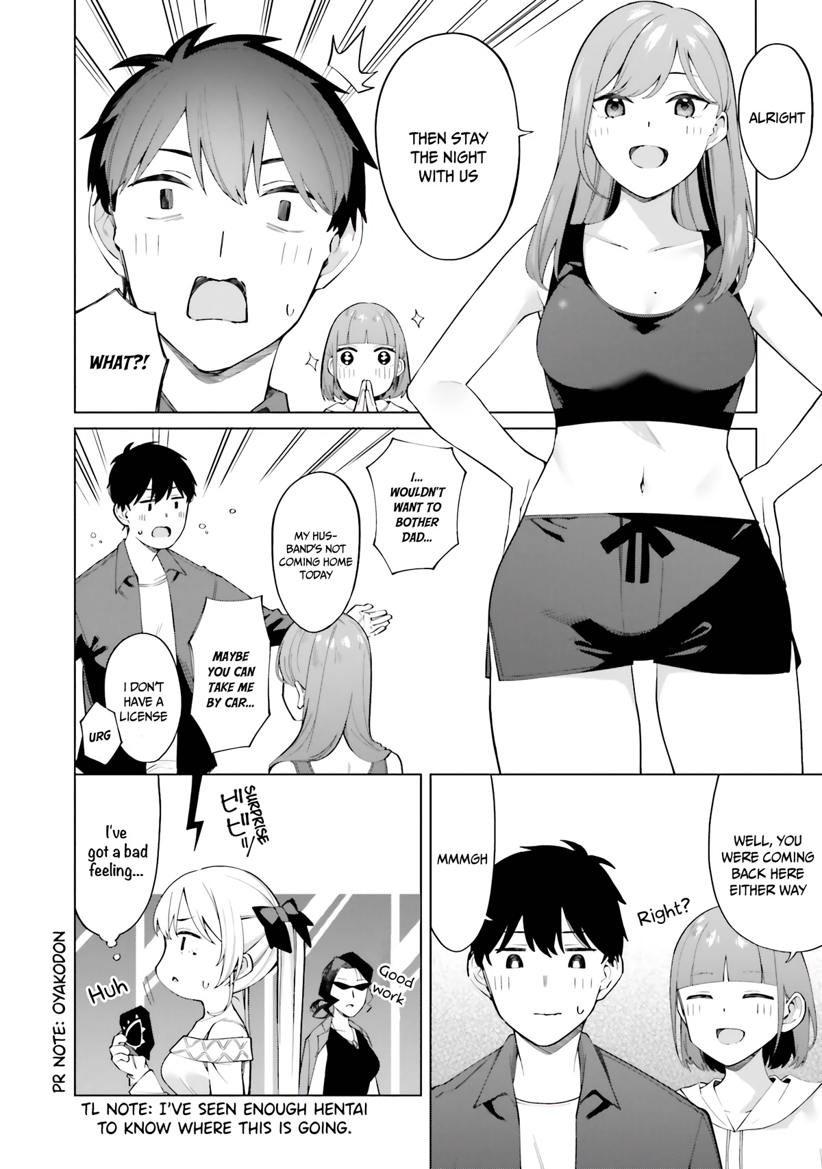 I Don’t Understand Shirogane-san’s Facial Expression at All Chapter 17 - Page 17