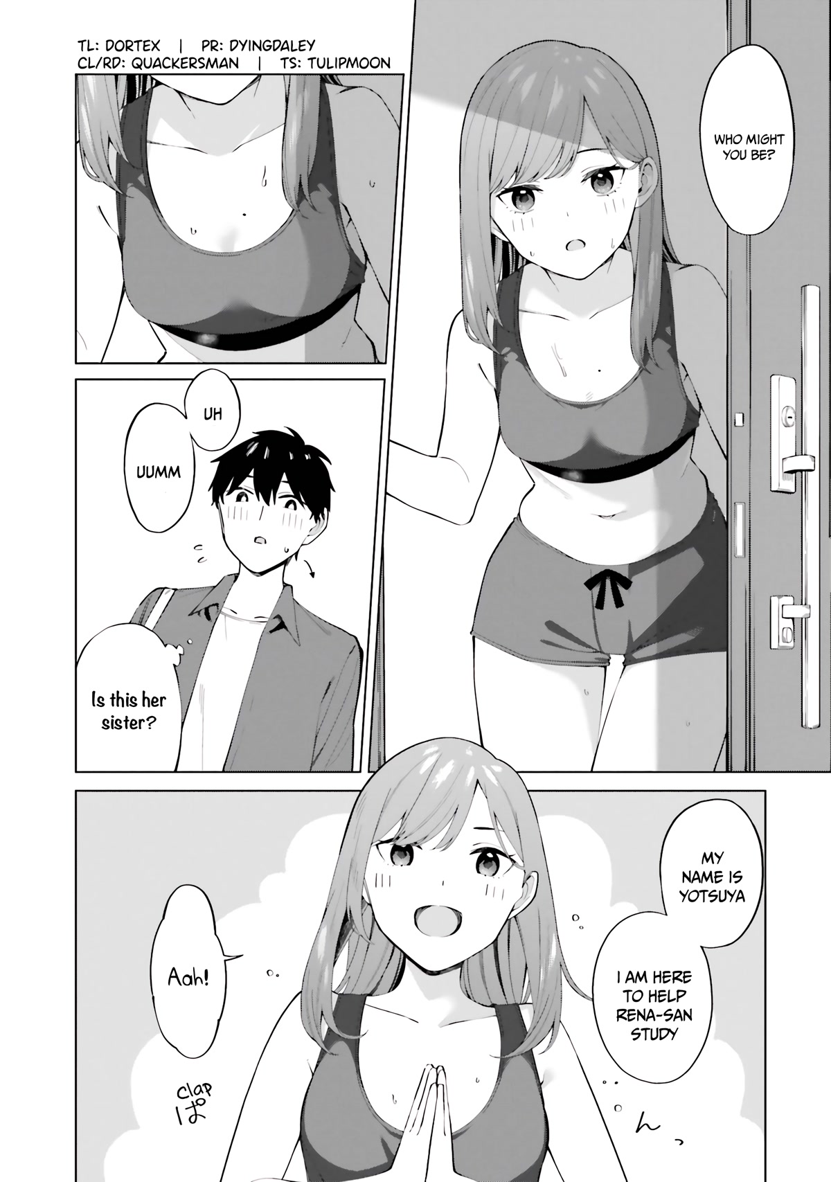 I Don’t Understand Shirogane-san’s Facial Expression at All Chapter 17 - Page 3