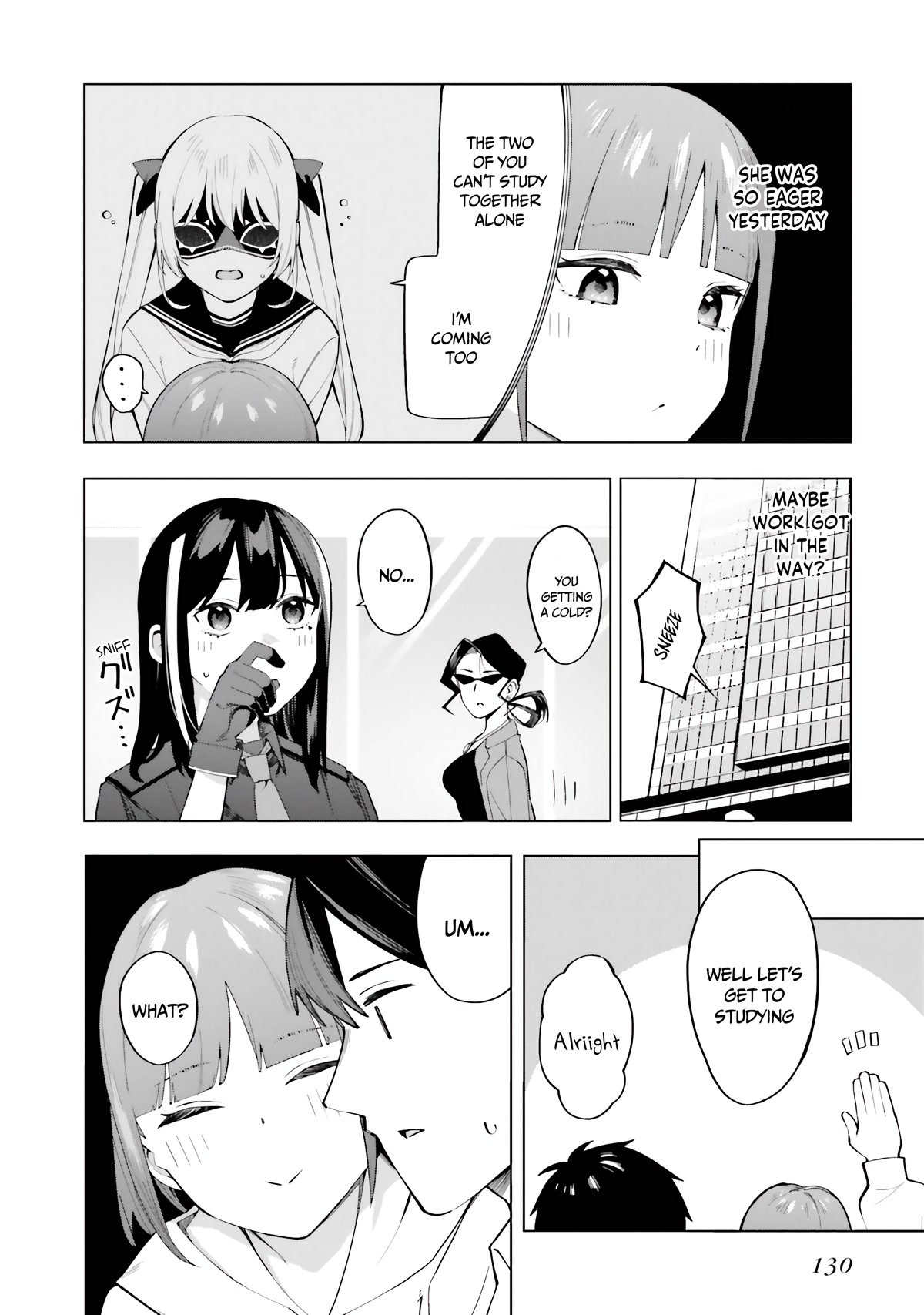 I Don’t Understand Shirogane-san’s Facial Expression at All Chapter 17 - Page 9