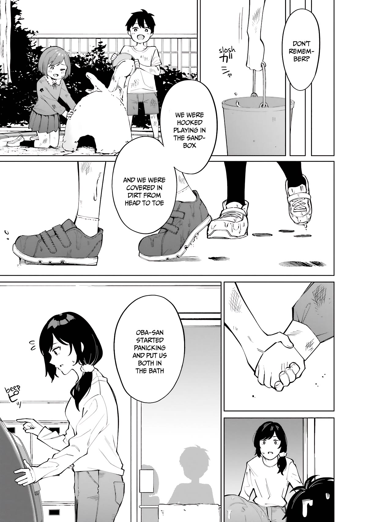 I Don’t Understand Shirogane-san’s Facial Expression at All Chapter 18 - Page 12