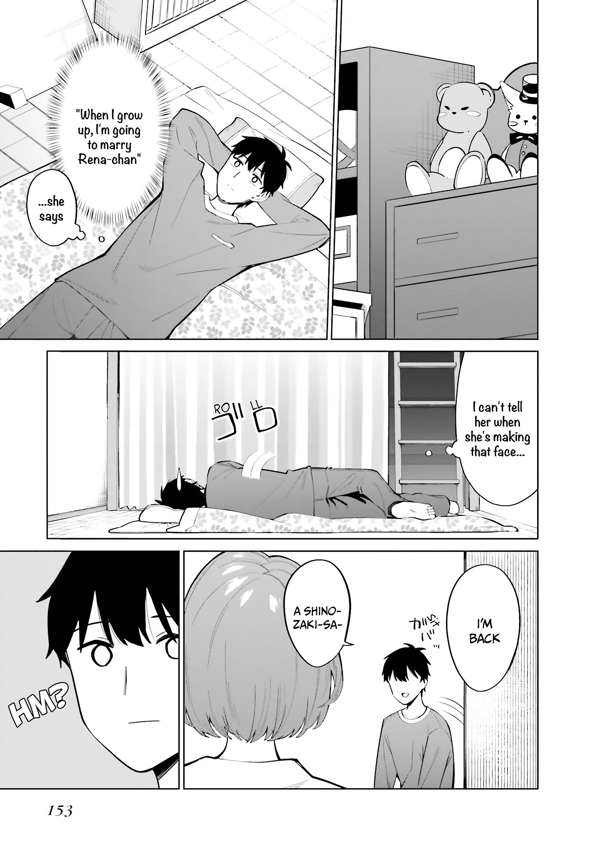 I Don’t Understand Shirogane-san’s Facial Expression at All Chapter 18 - Page 16