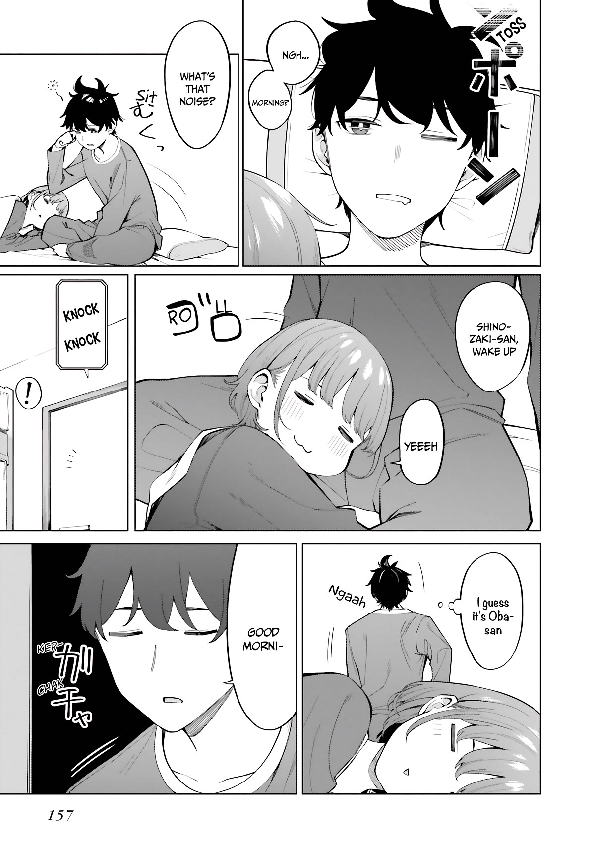 I Don’t Understand Shirogane-san’s Facial Expression at All Chapter 18 - Page 20