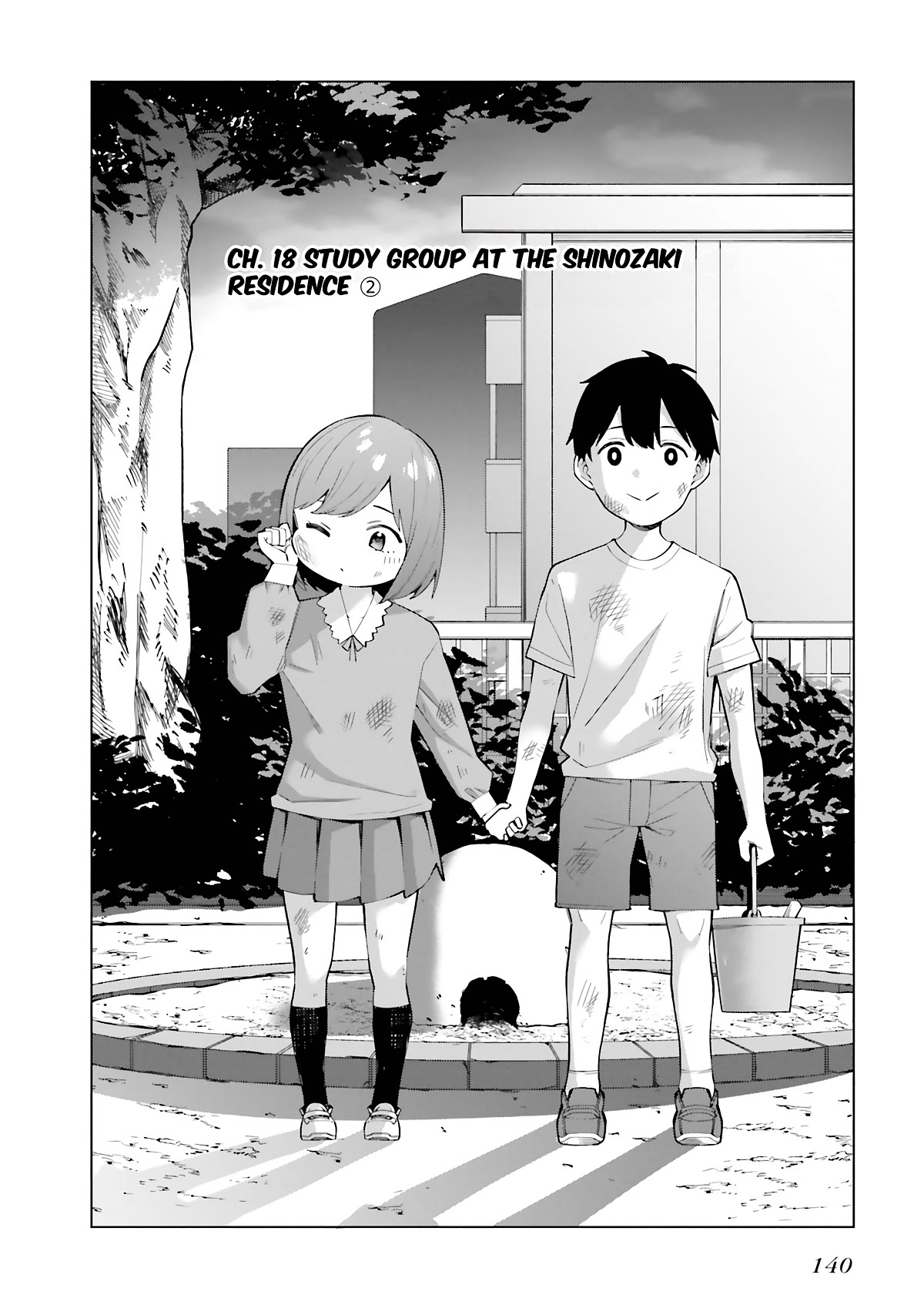 I Don’t Understand Shirogane-san’s Facial Expression at All Chapter 18 - Page 3