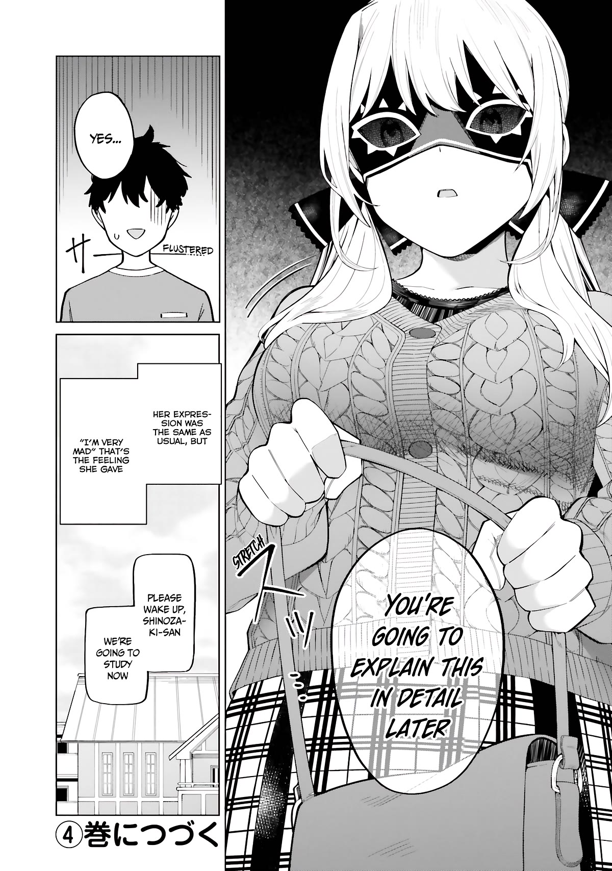I Don’t Understand Shirogane-san’s Facial Expression at All Chapter 18 - Page 23