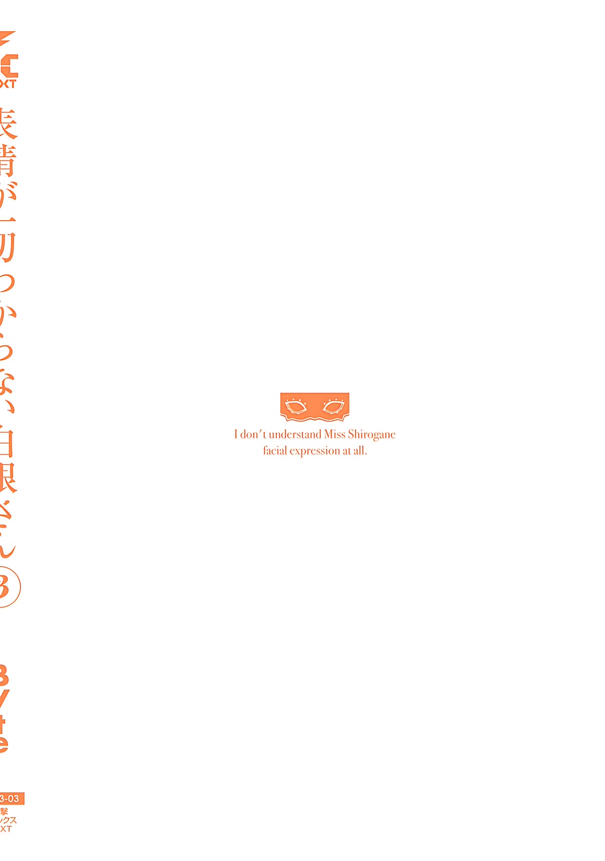 I Don’t Understand Shirogane-san’s Facial Expression at All Chapter 18 - Page 29