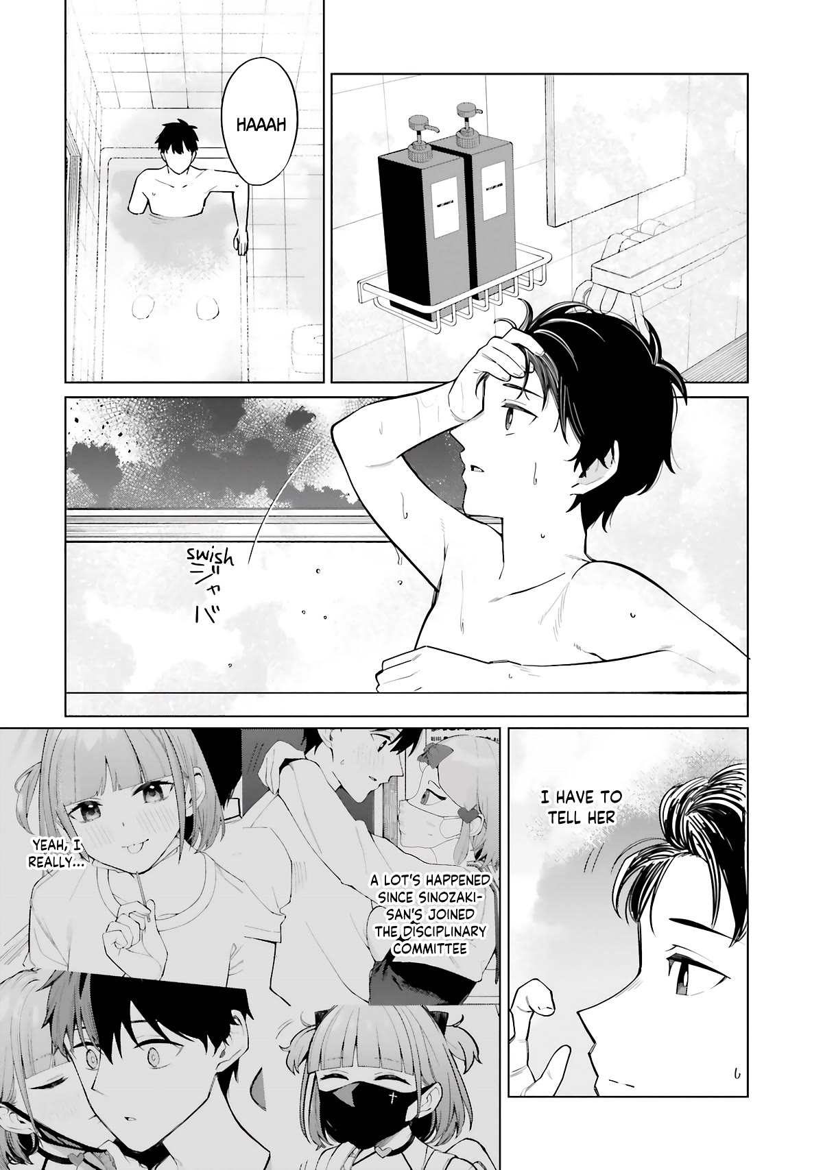 I Don’t Understand Shirogane-san’s Facial Expression at All Chapter 18 - Page 6