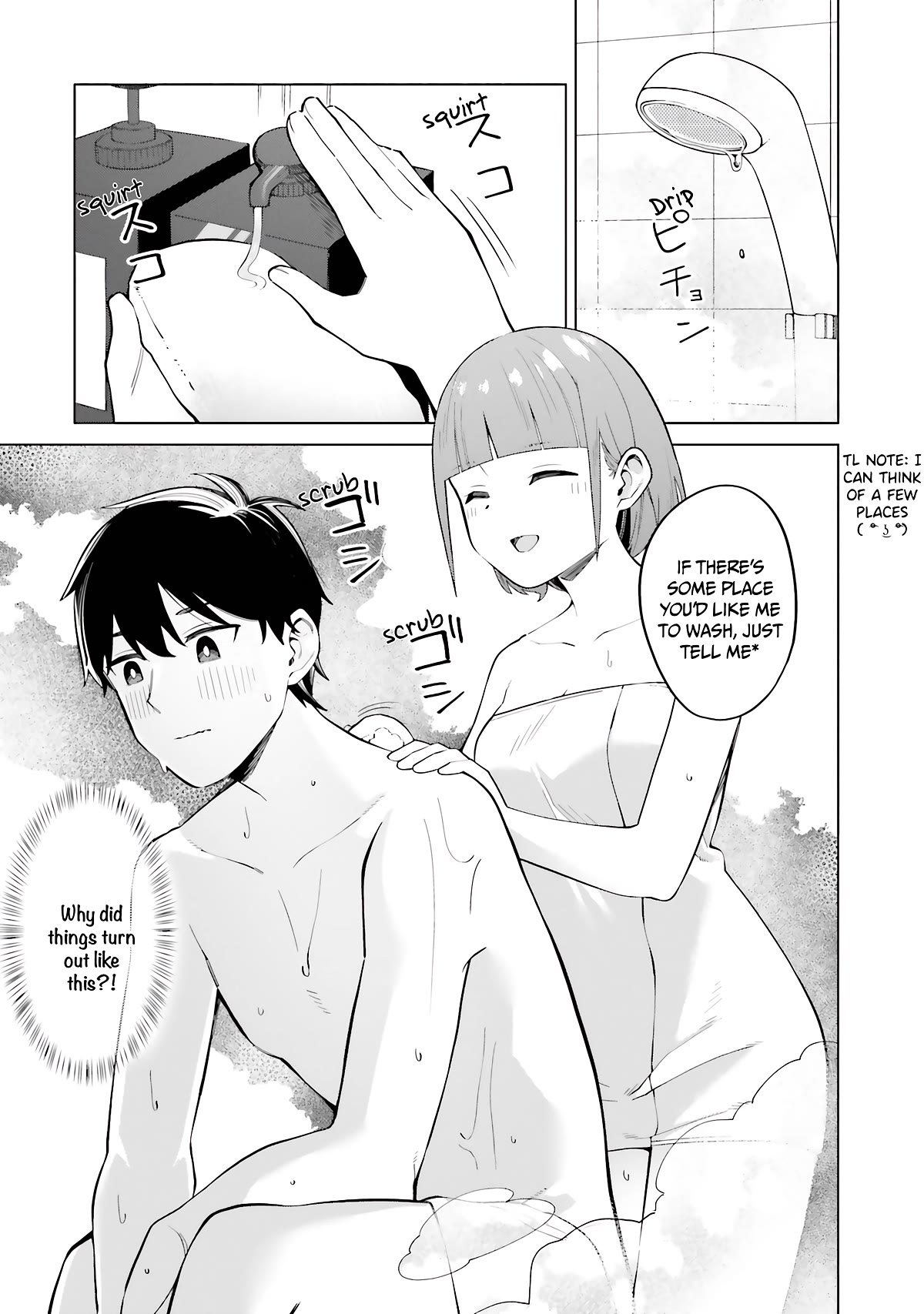 I Don’t Understand Shirogane-san’s Facial Expression at All Chapter 18 - Page 10
