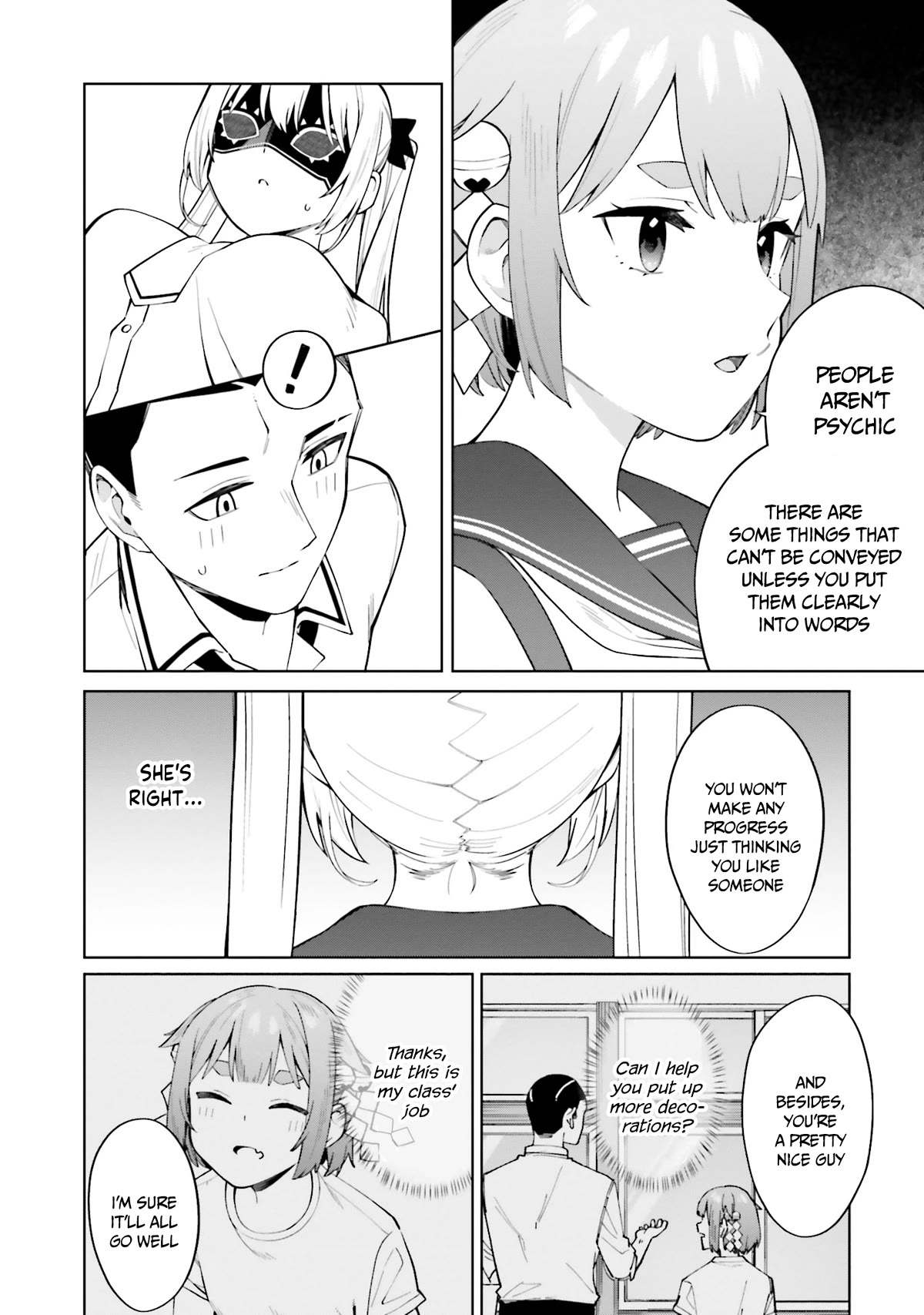 I Don’t Understand Shirogane-san’s Facial Expression at All Chapter 19 - Page 11