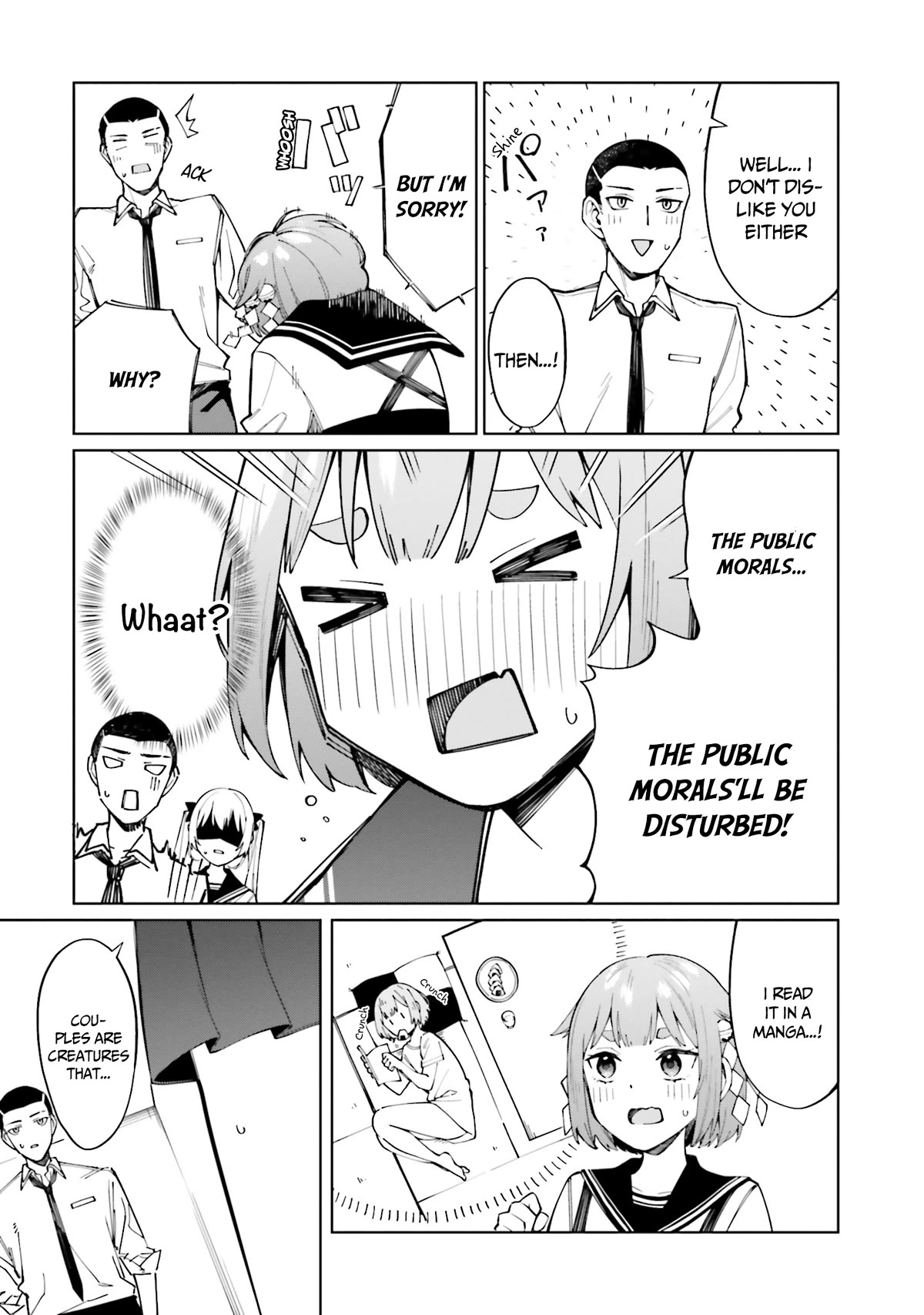 I Don’t Understand Shirogane-san’s Facial Expression at All Chapter 19 - Page 14
