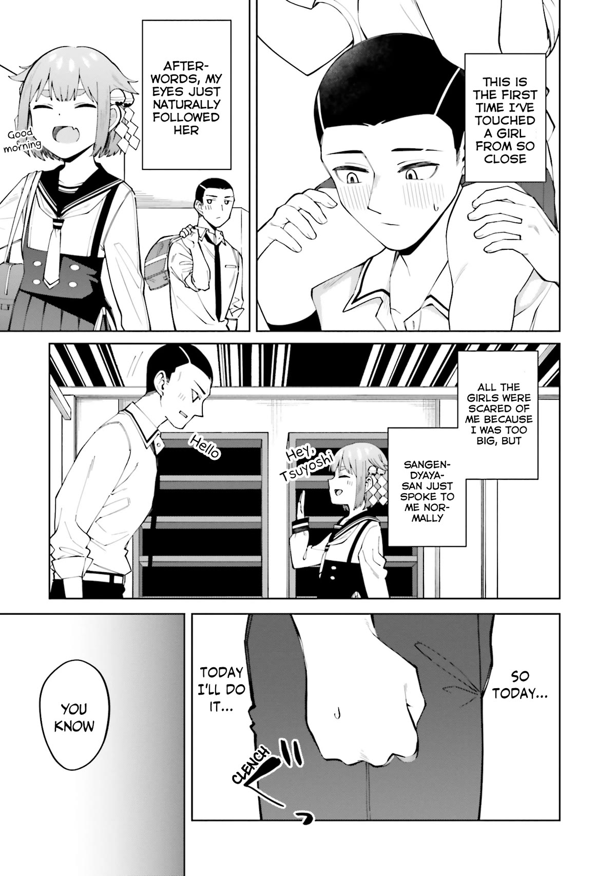 I Don’t Understand Shirogane-san’s Facial Expression at All Chapter 19 - Page 10